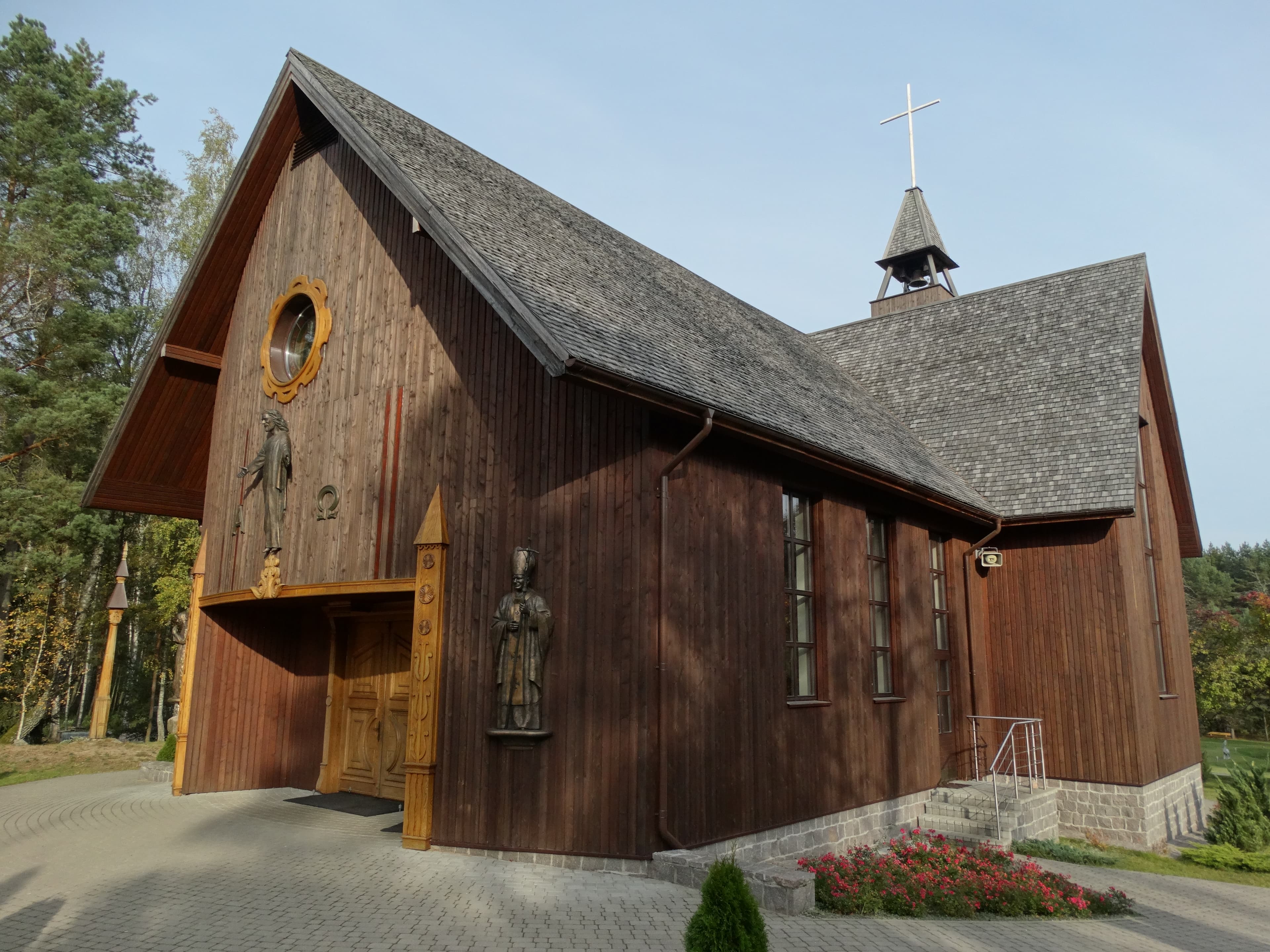 Full House community chapel, Panara