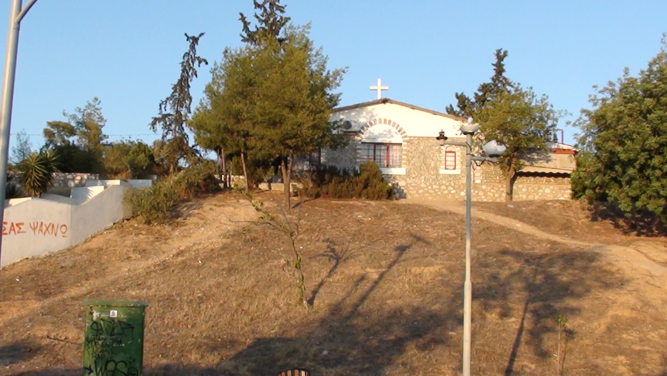 Saint Elias Chapel in Ilion