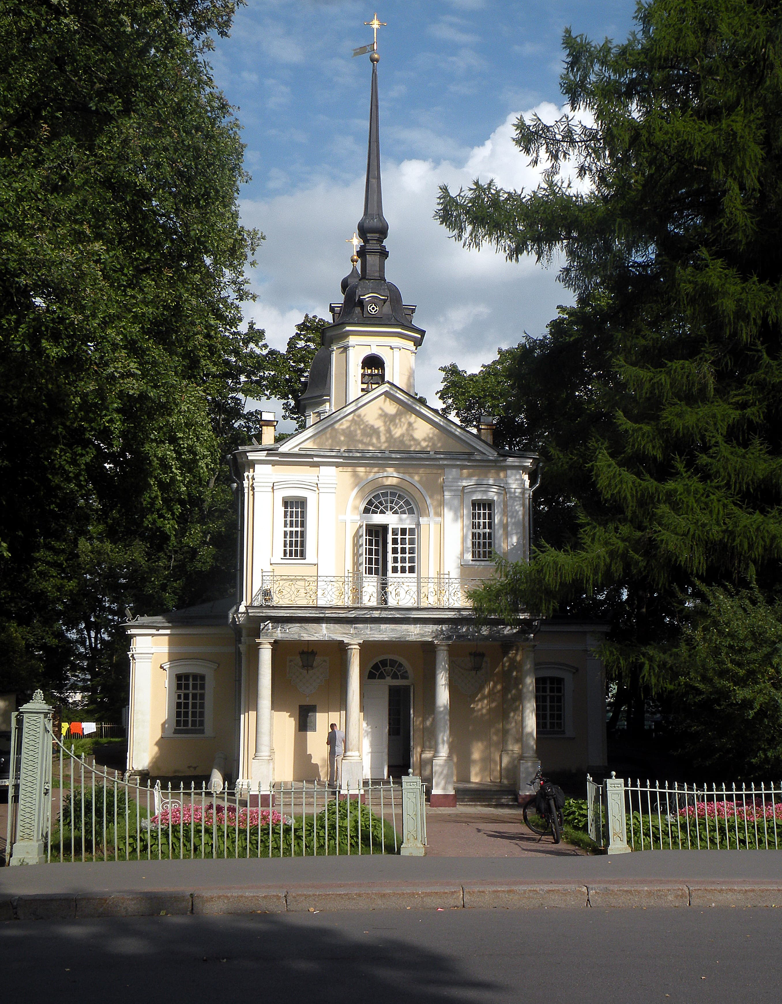 Znamenskaya Church in Tsarskoe Selo