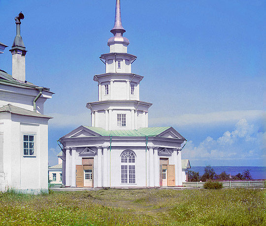 Saints Peter and Paul Church
