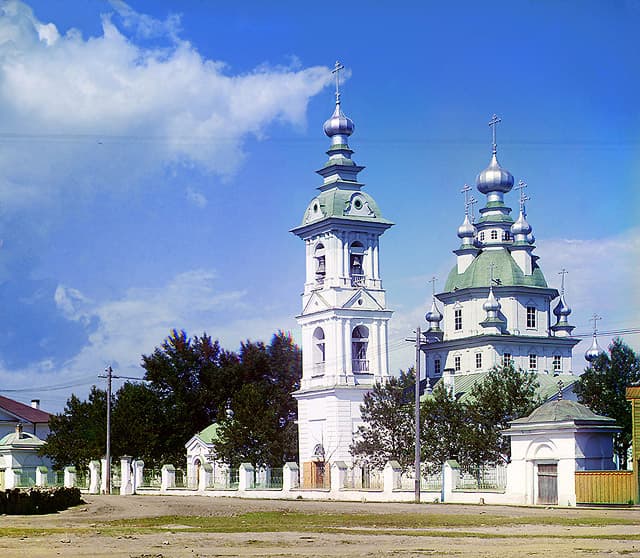 Church of the Resurrection of Christ