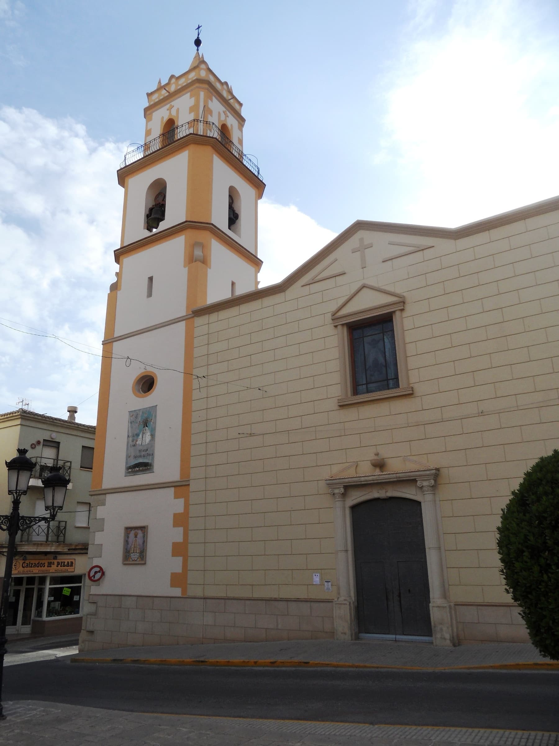 Church of Saint Peter