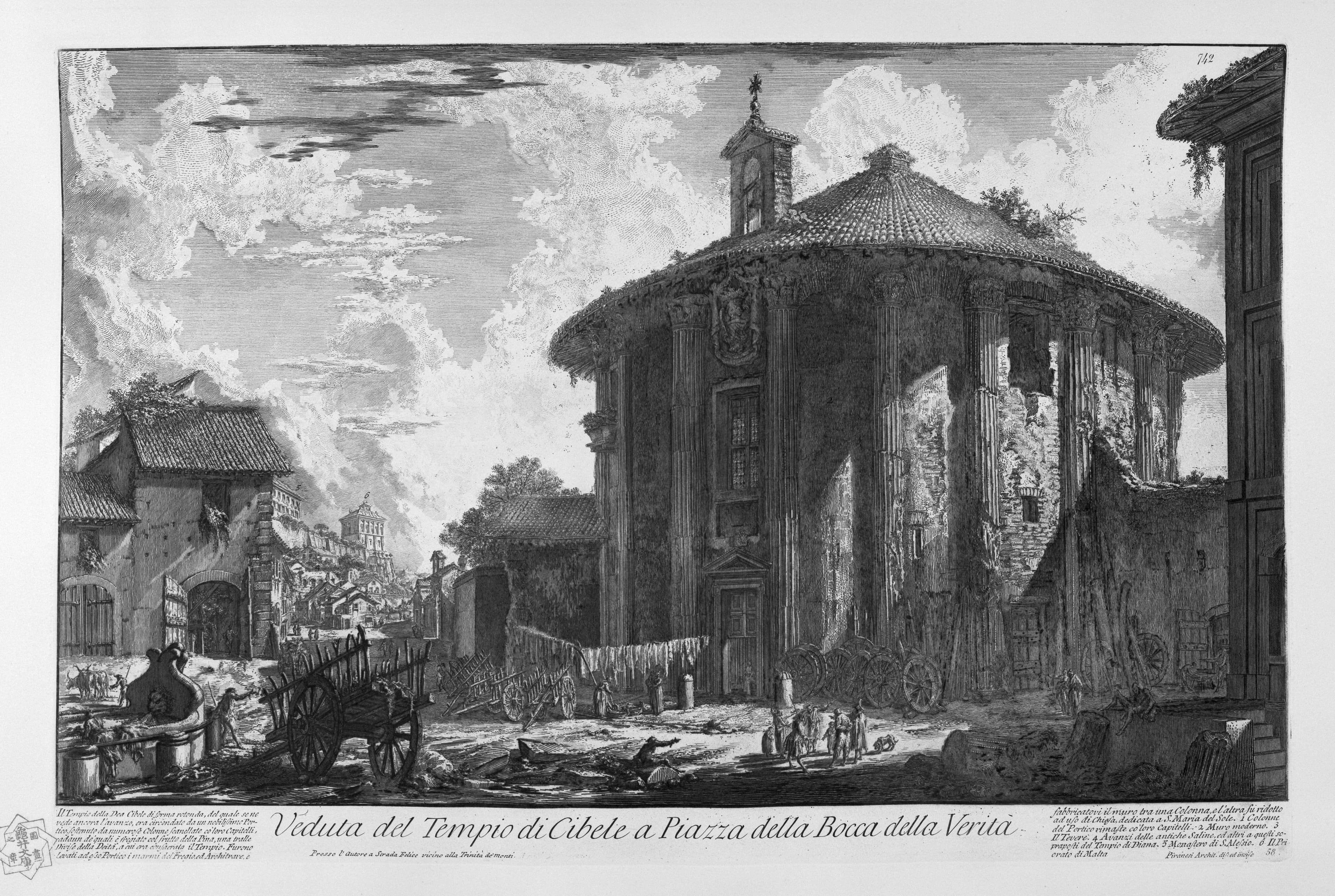 Santa Maria del Sole Church