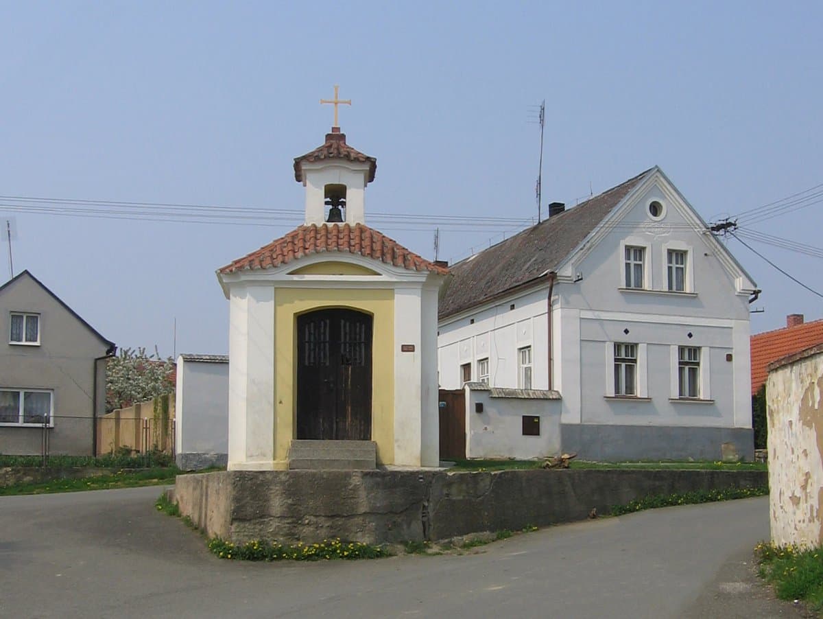Chapel of Holy Trinity