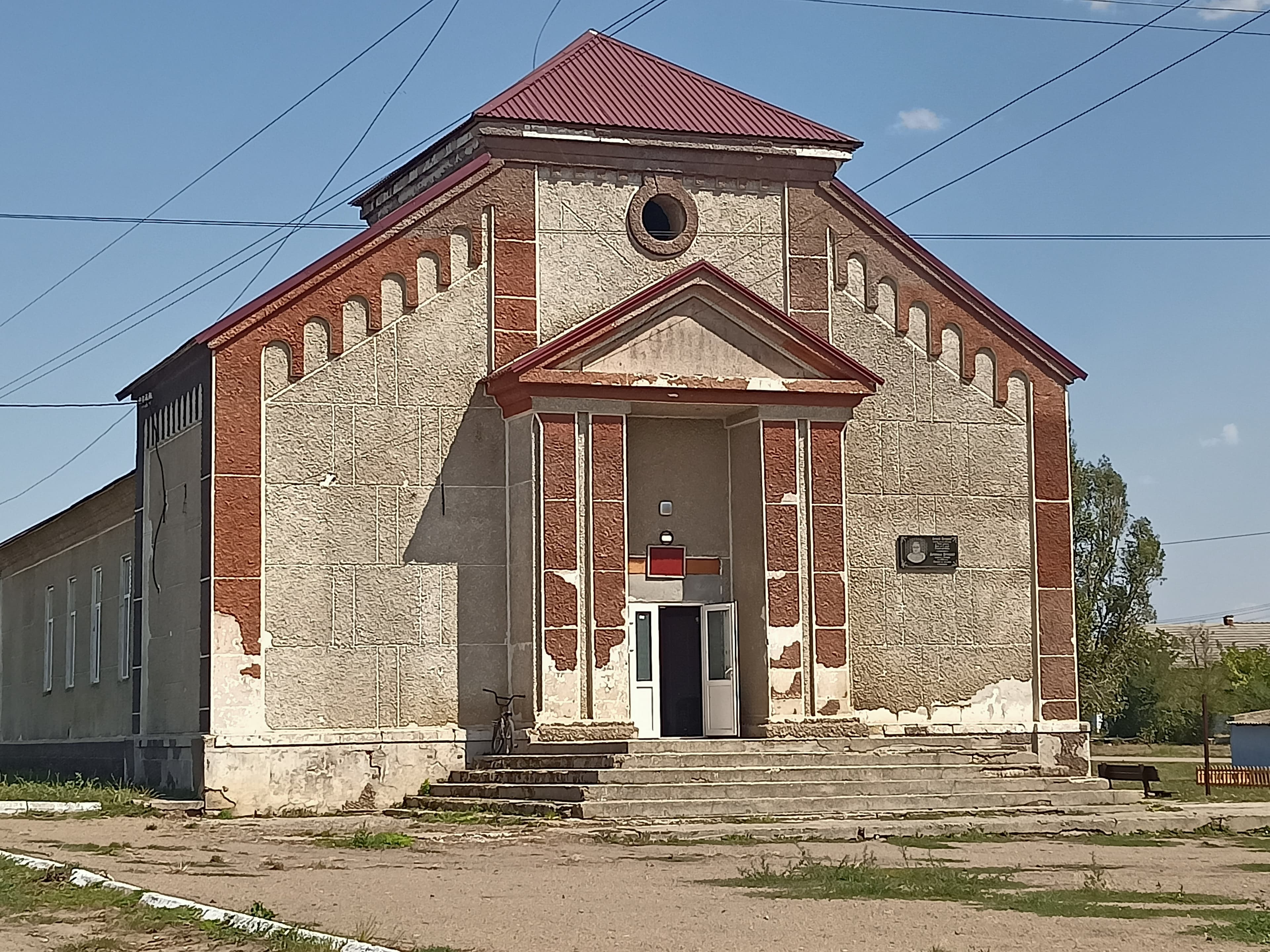 Former Lutheran Church, Plotsk