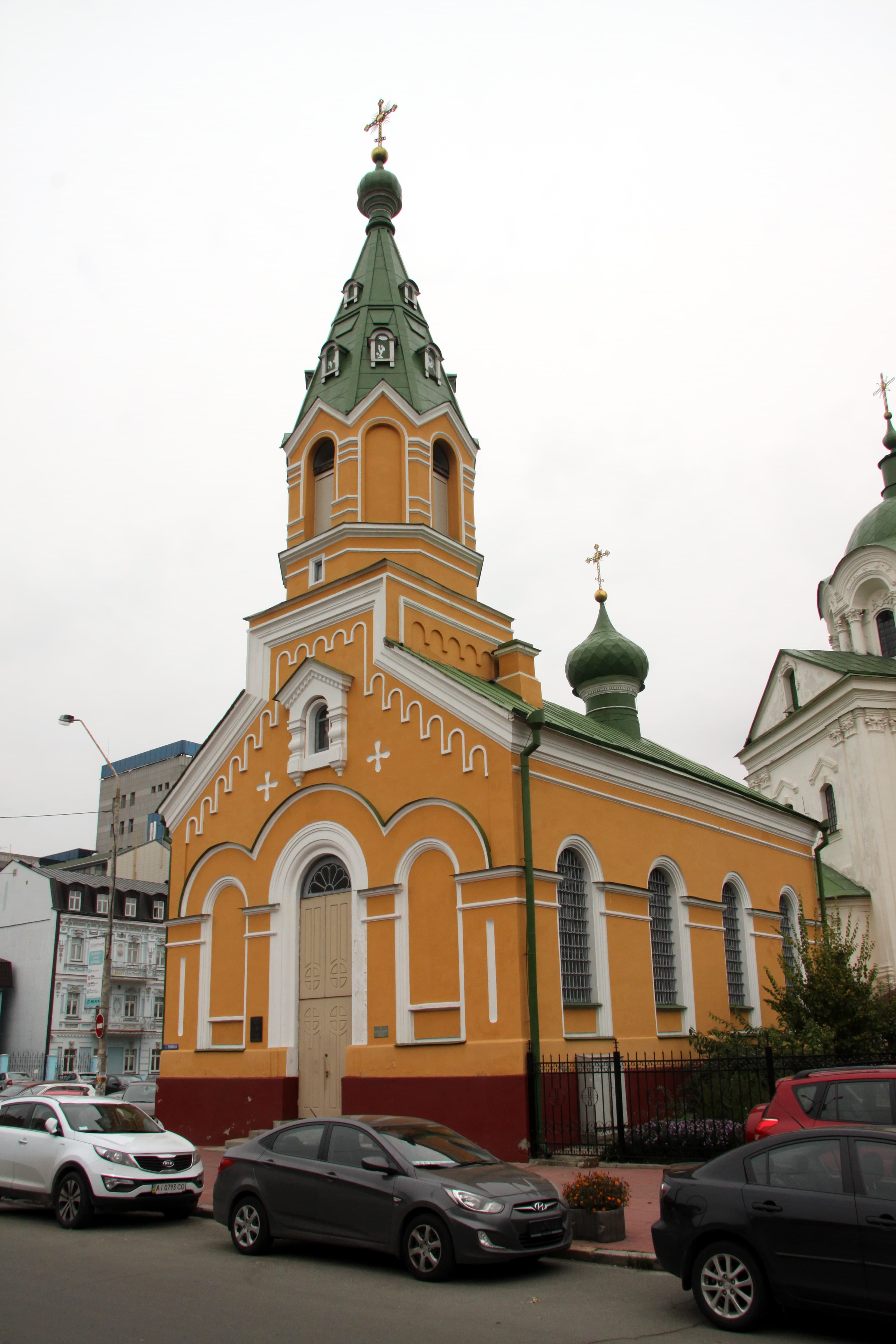St. Nicholas' Coastal Church