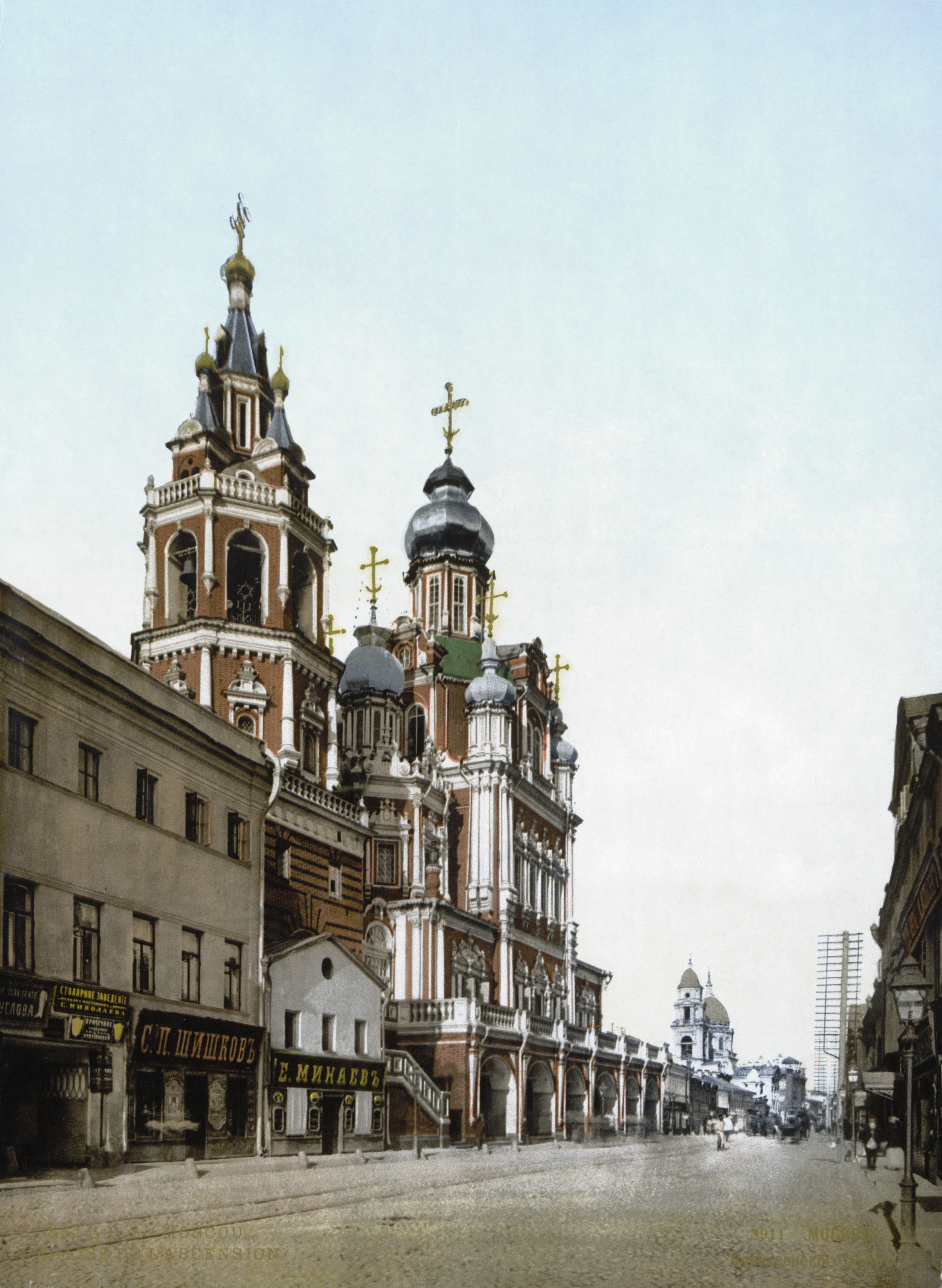 Church of the Dormition of the Theotokos in Pokrovka