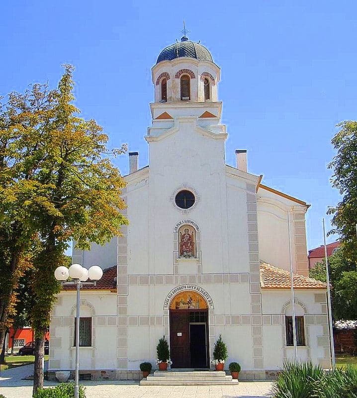 Church of the Nativity, Pomorie