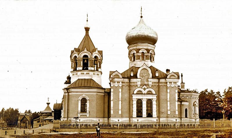 Trinity church in Ozerki