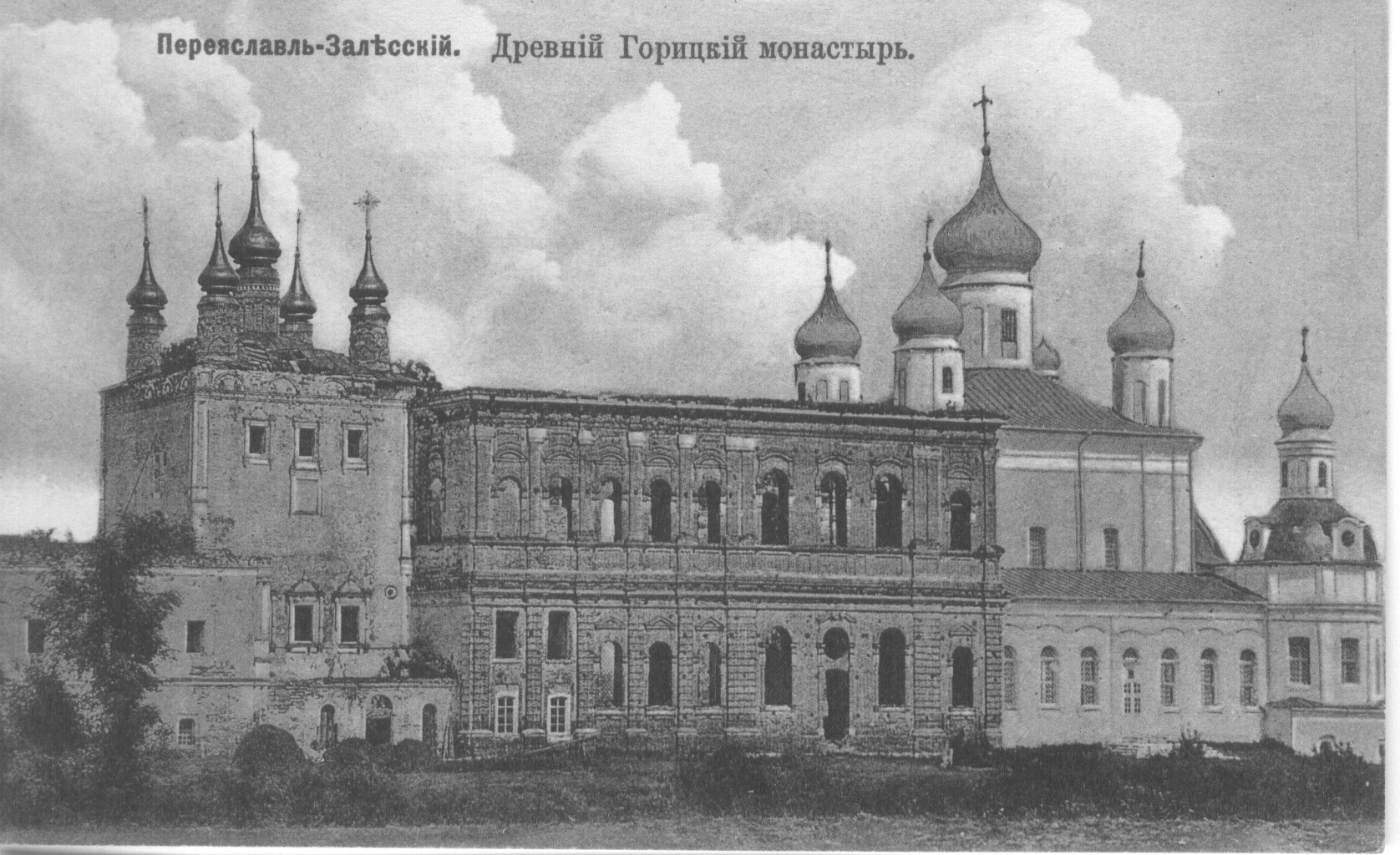 Gethsemane church at Goritsky monastery