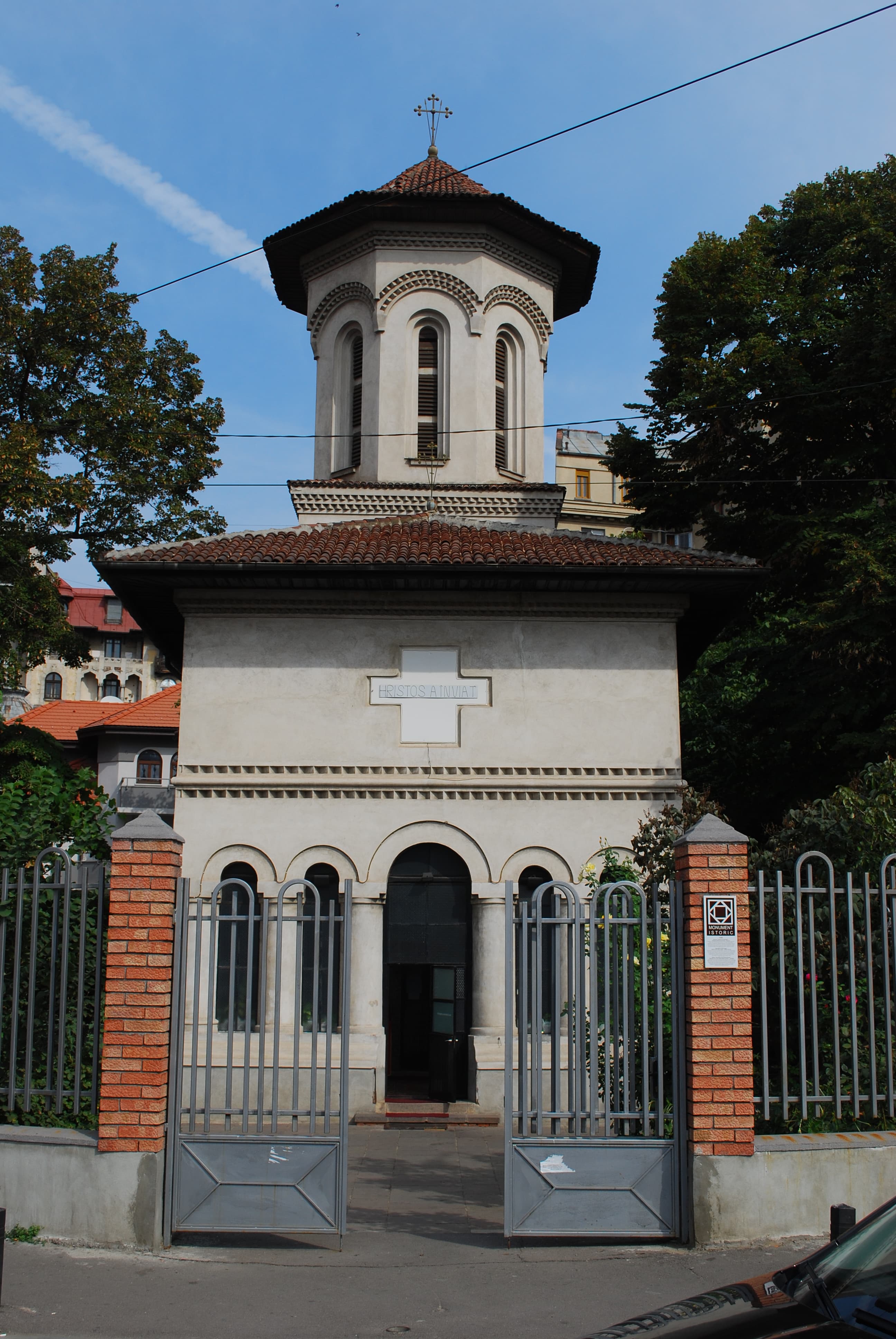 Scaune Church