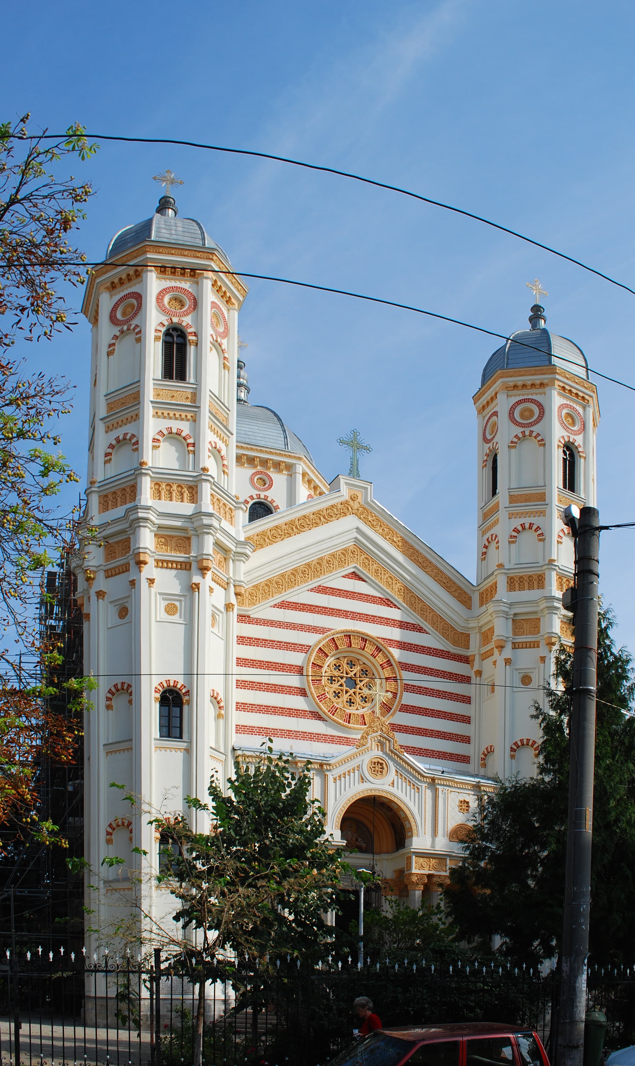 Saint Spyridon the New Church
