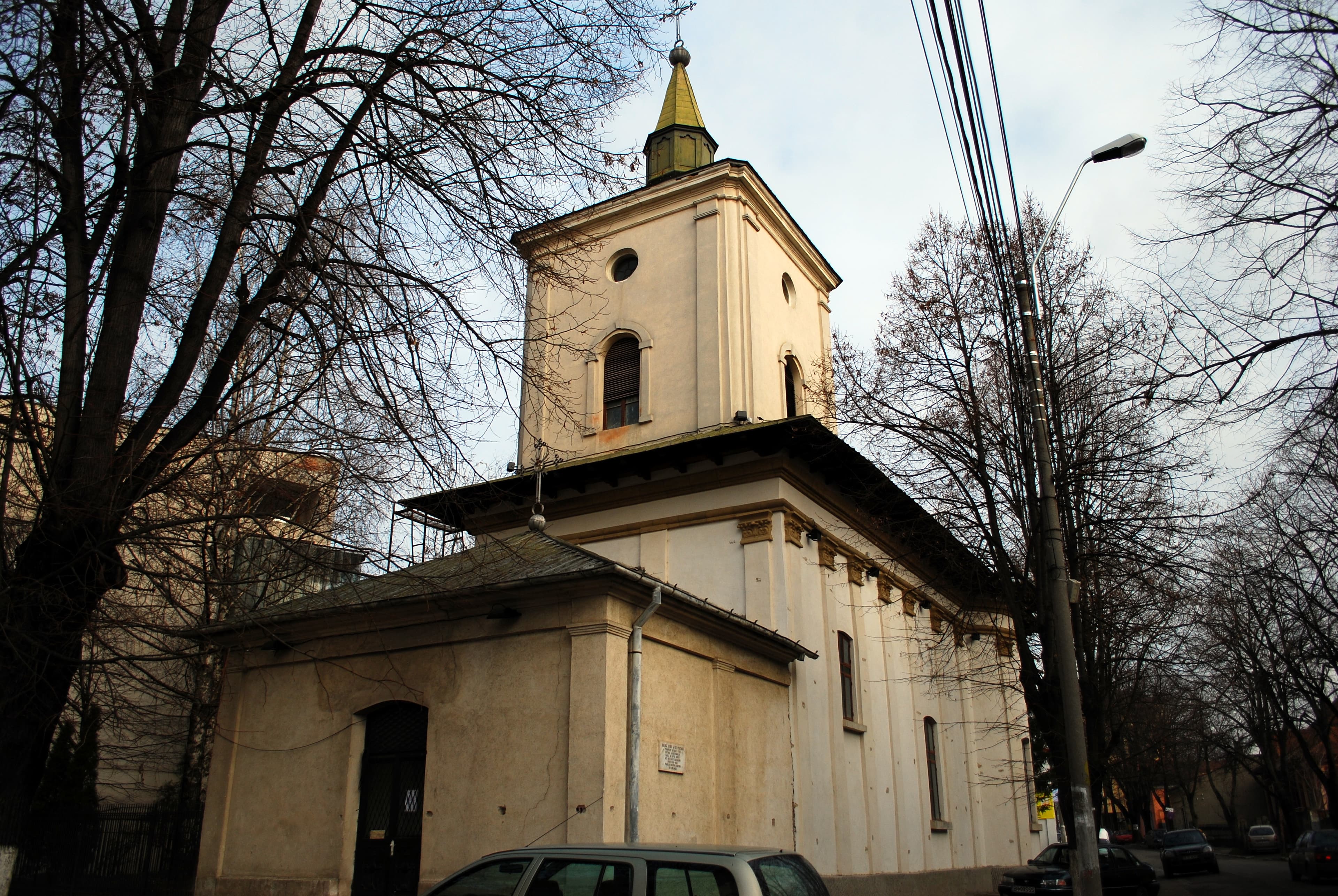 Holy Forty Martyrs Church, Iași