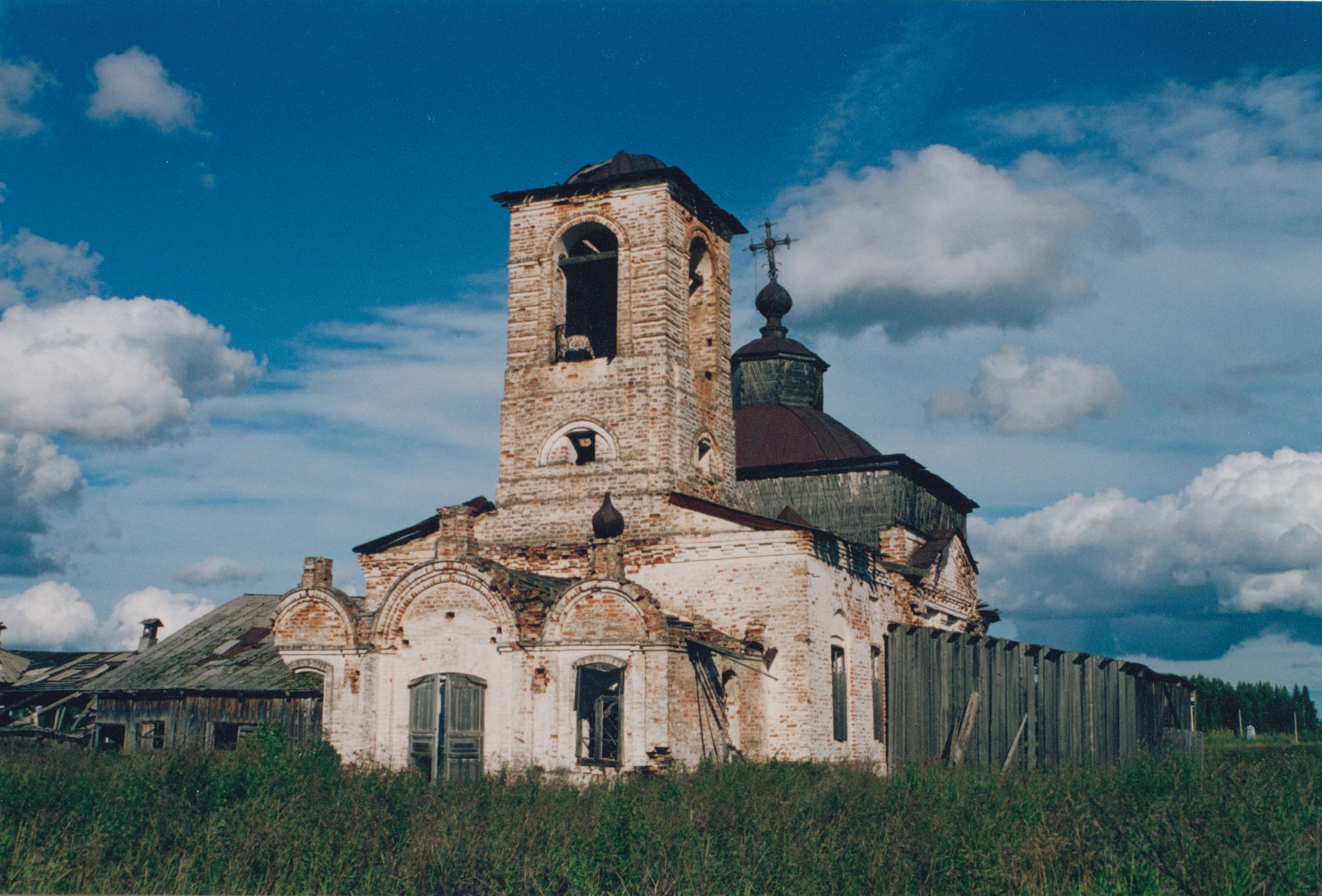 Saint John the Evangelist church in Bogoslovo
