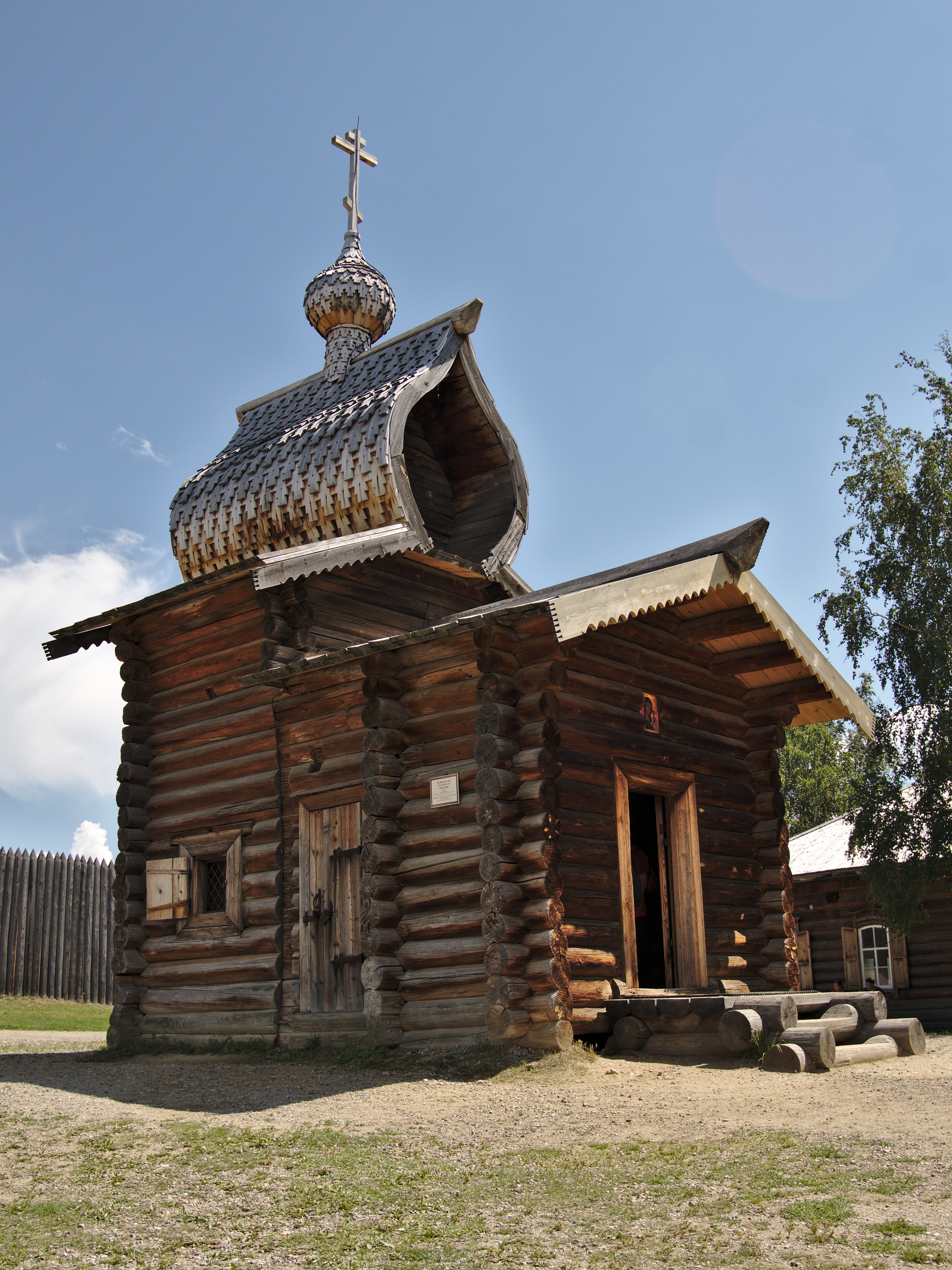 Kazan church from Ilimsk (Taltsy)