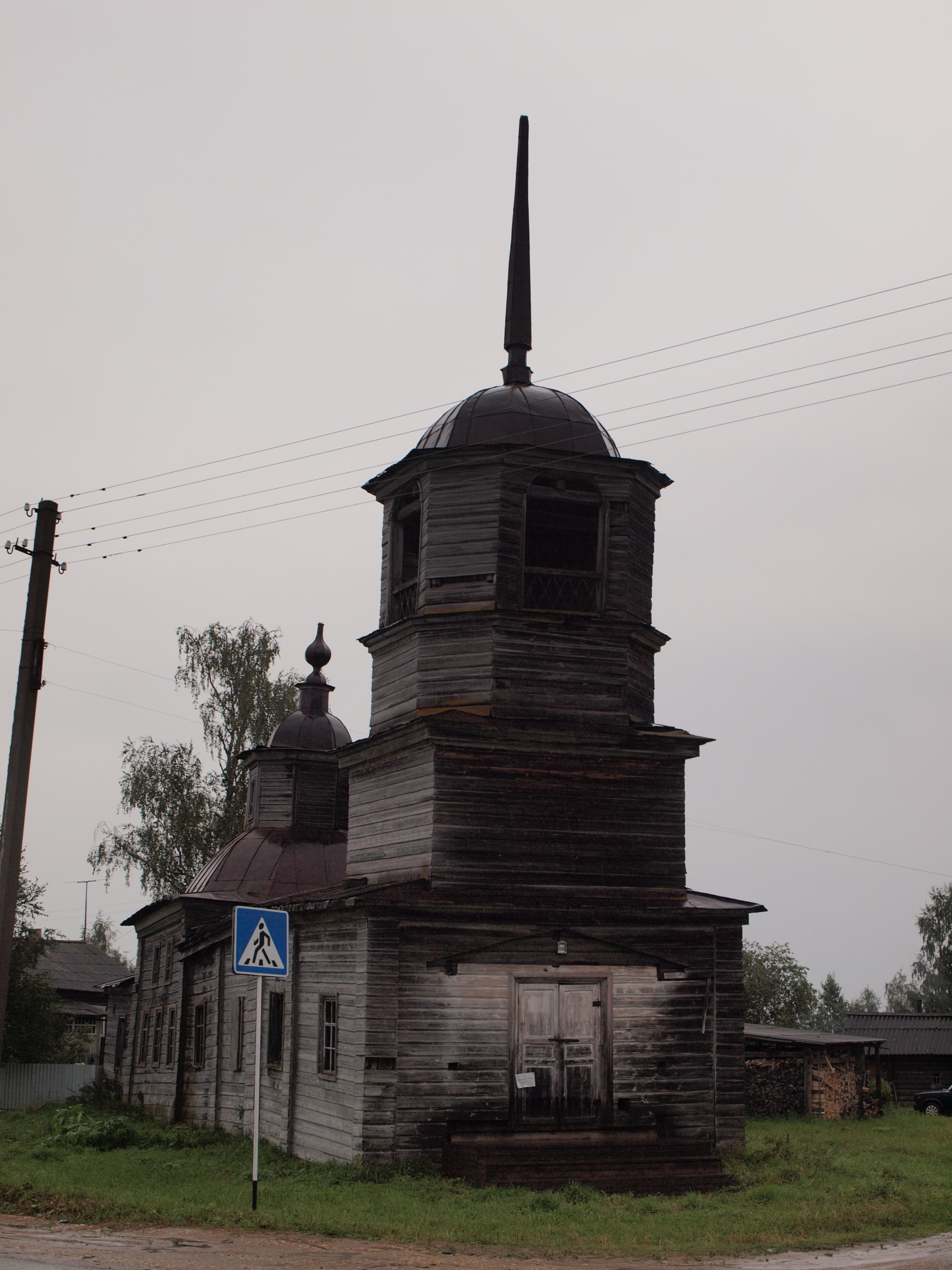 Saint Nicholas church (Vyozdino)