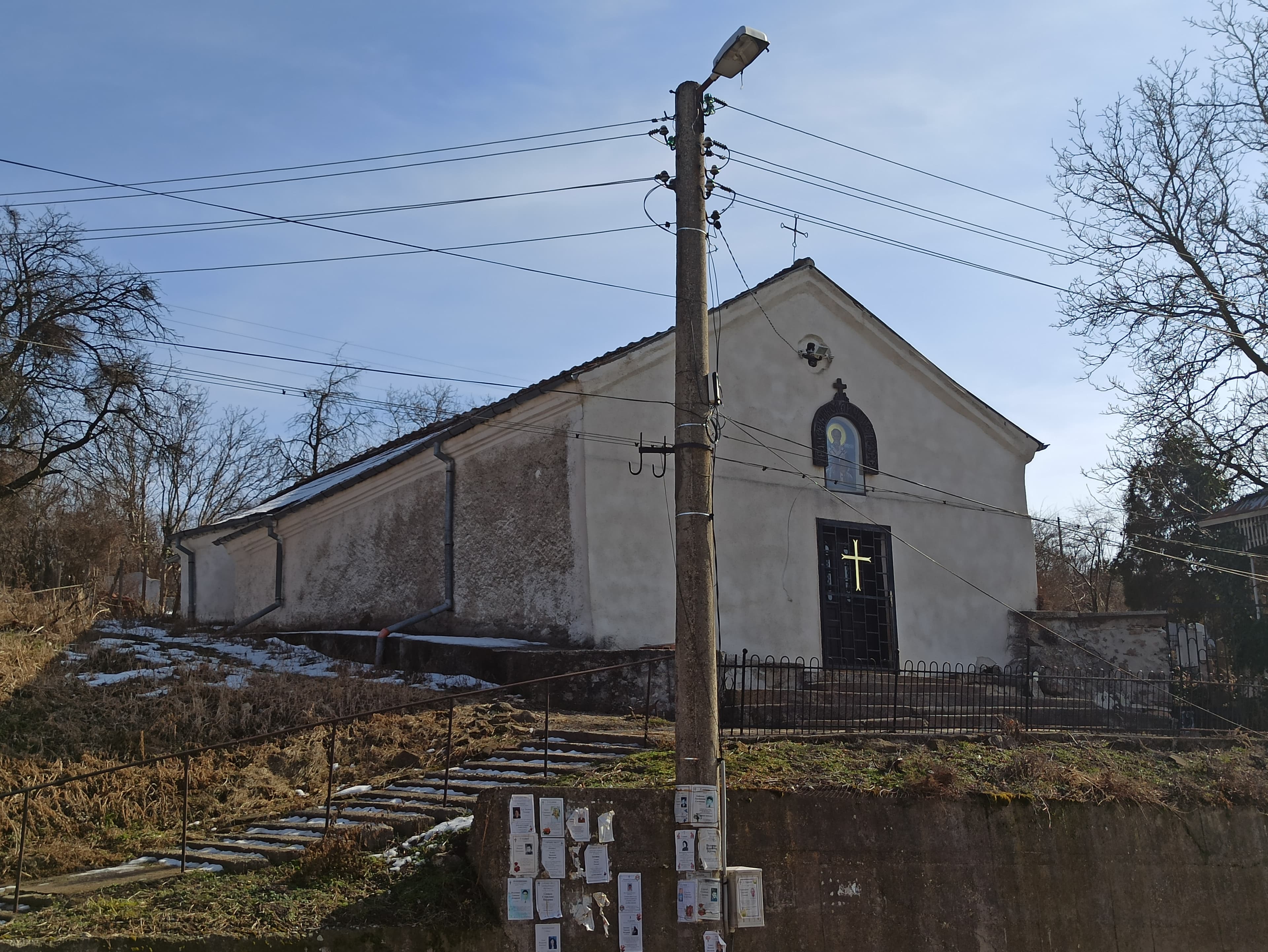 St Nicholas Church, Rasnik