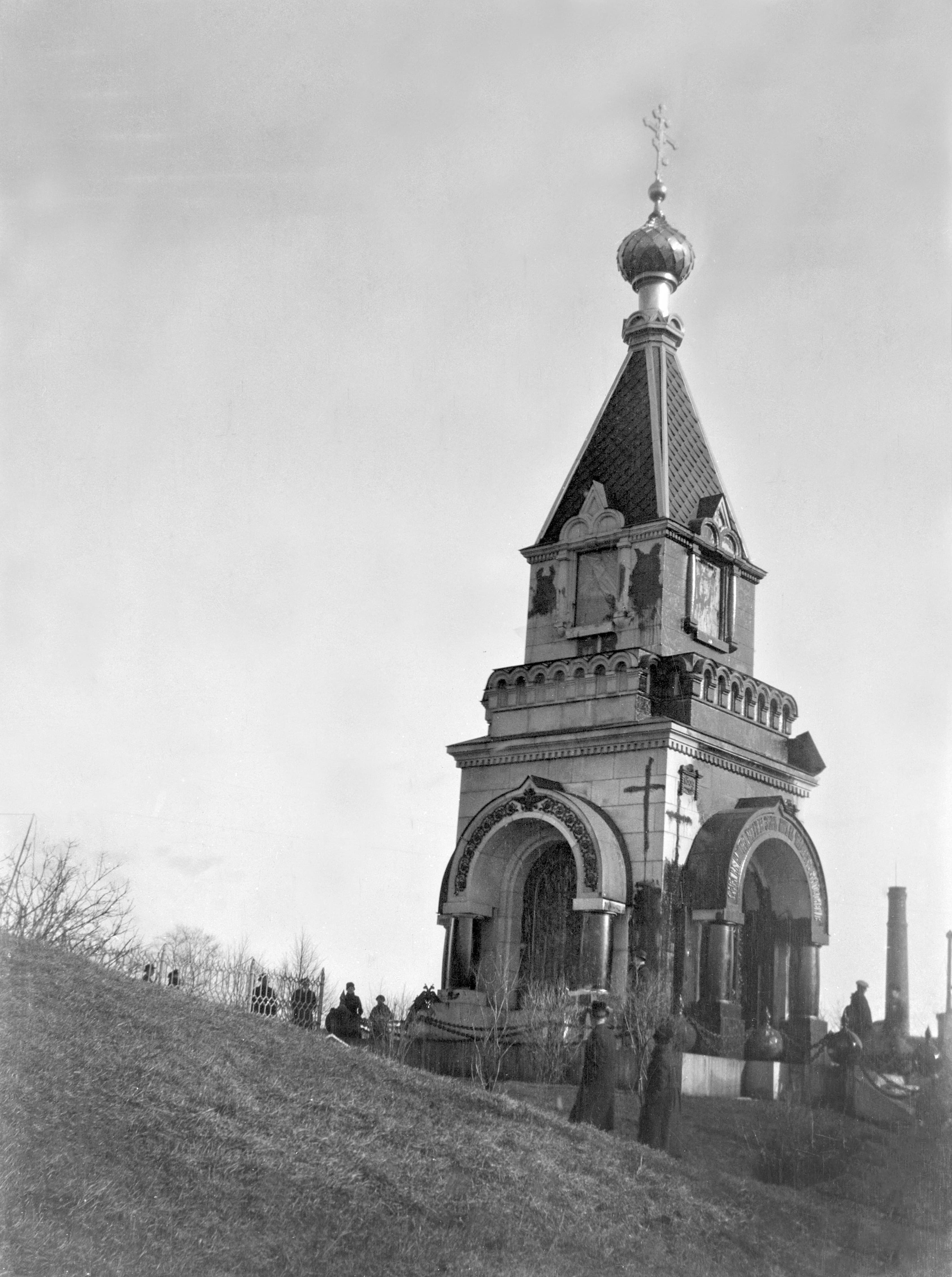 Resvoy peace chapel