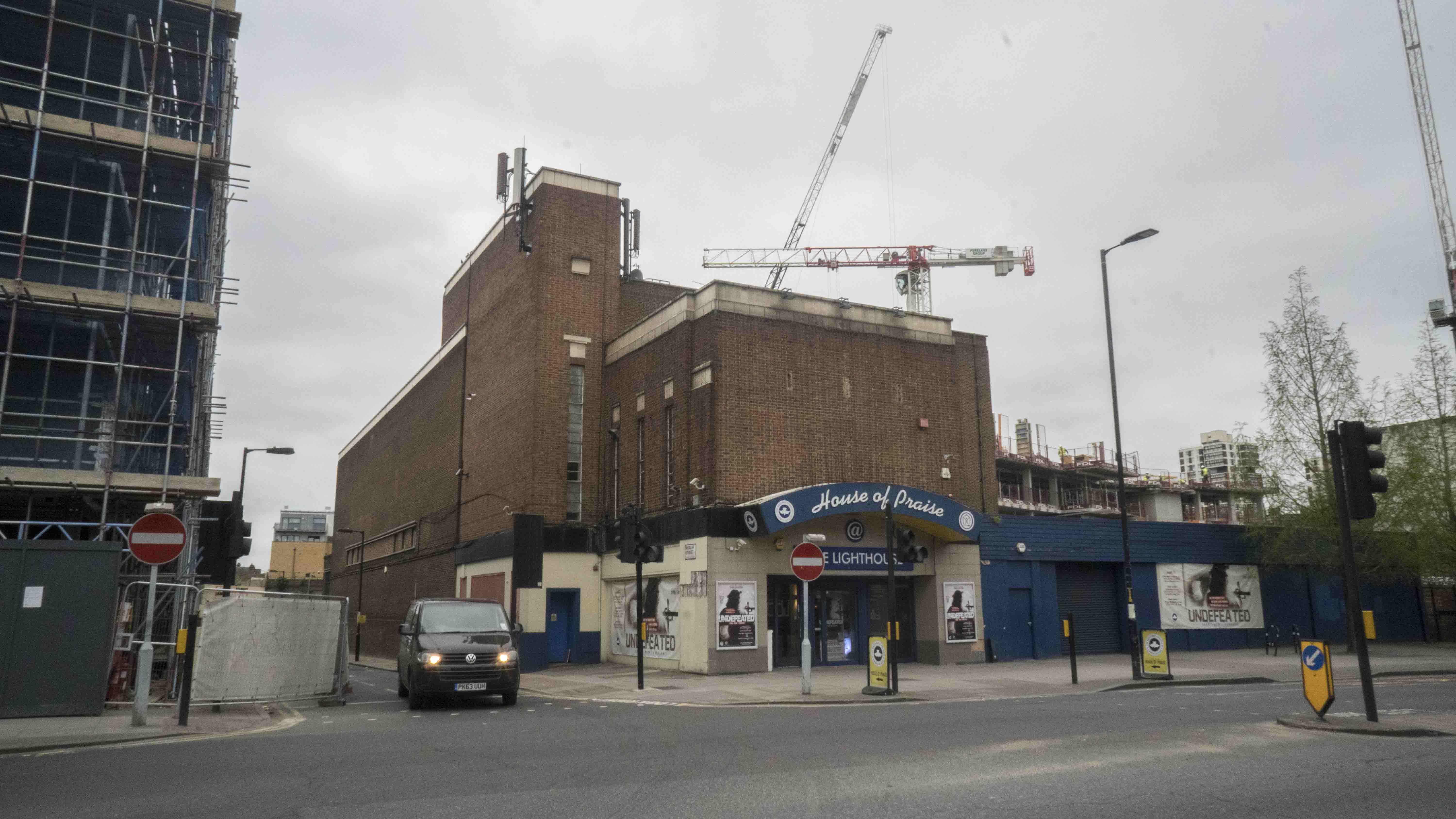 Regal Cinema