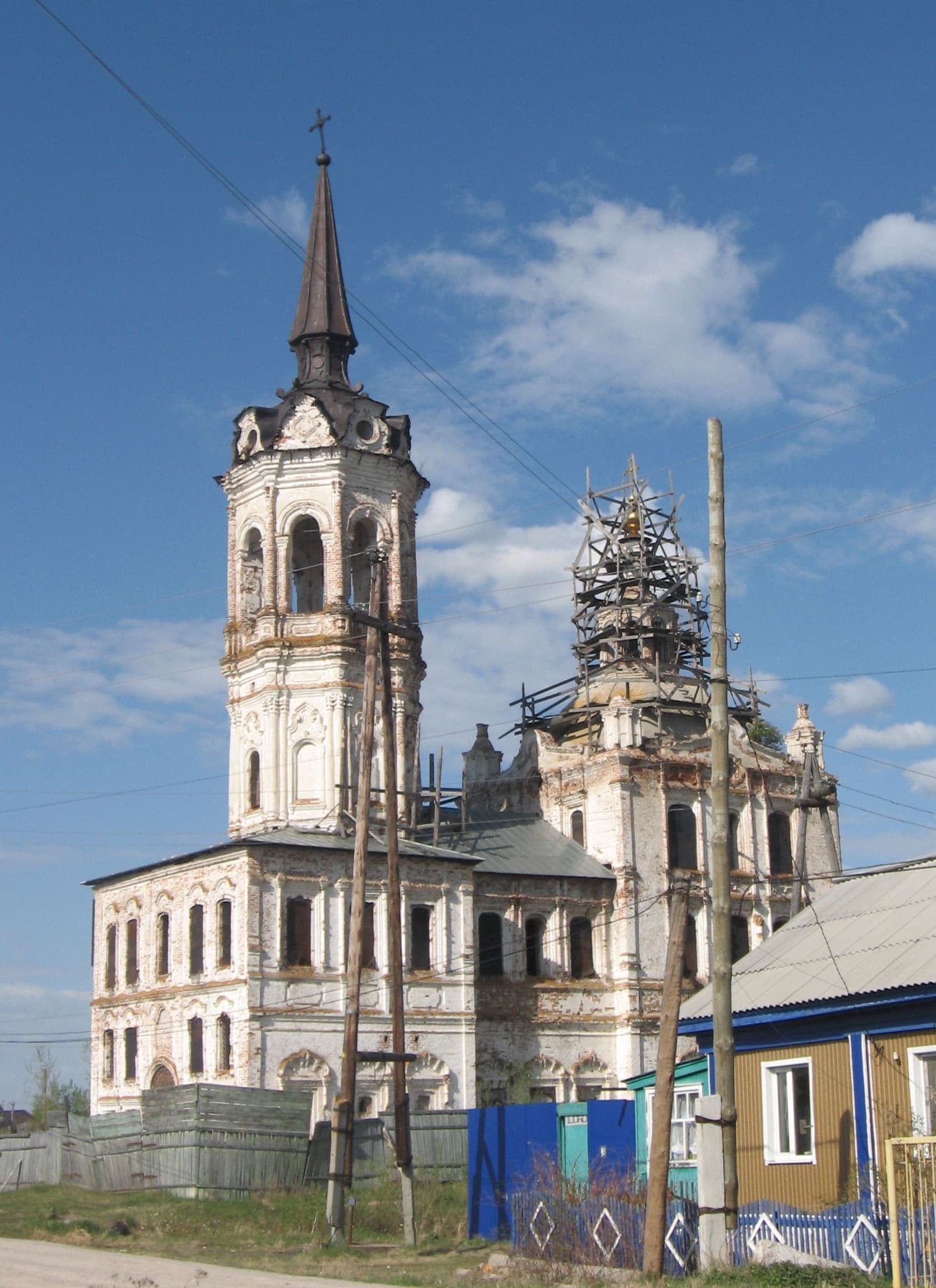 Church of the Exaltation of the Cross