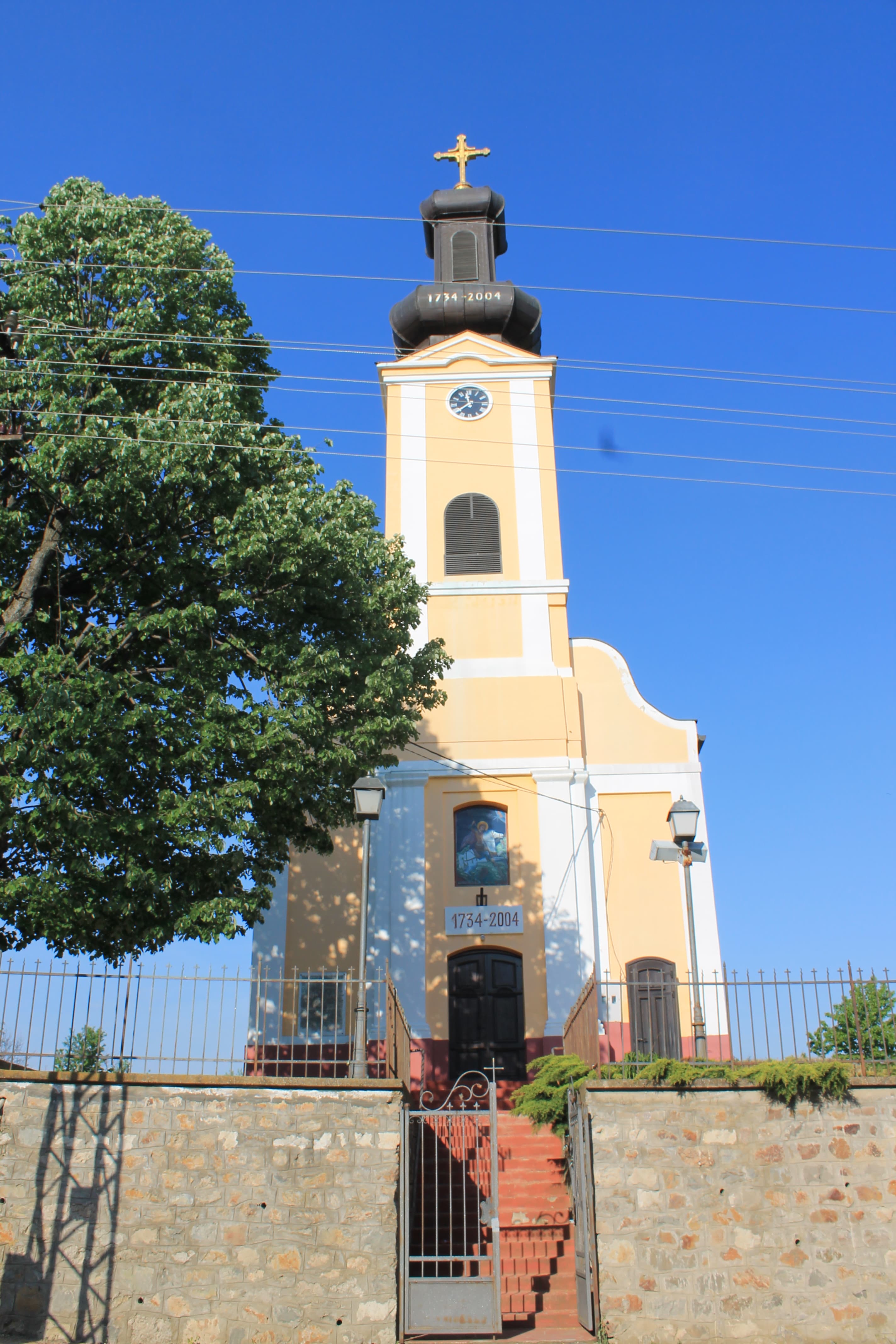 Crkva Sv. Georgija (Rivica)