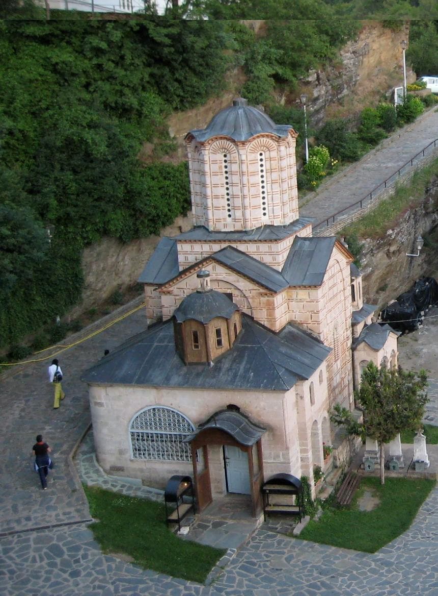 Nativity of the Theotokos Church (Kriva Palanka)