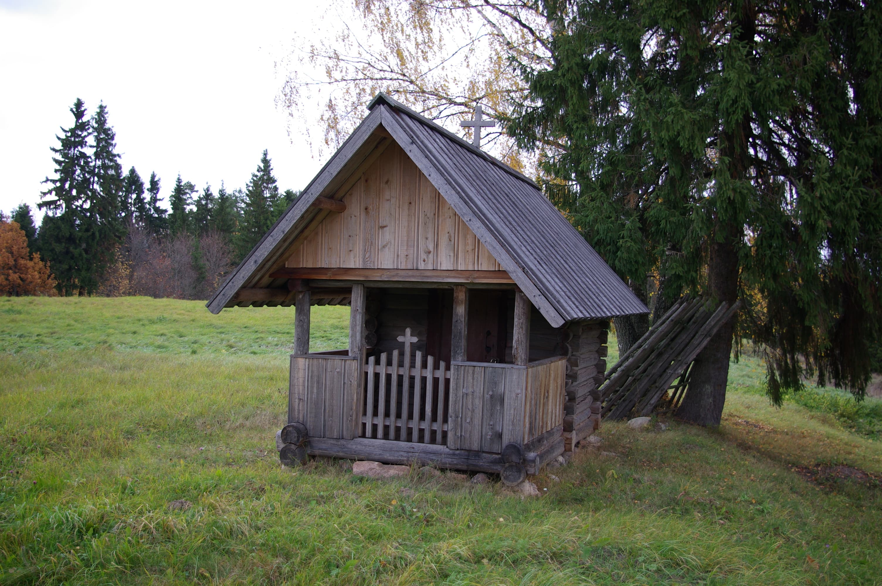 Rokina tsässon