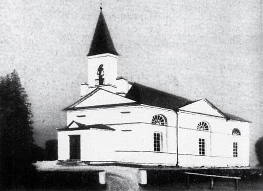 Saints Peter and Paul Church (Malyje Gorki)