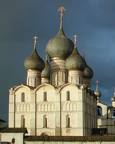 Cathedral of the Dormition of the Theotokos