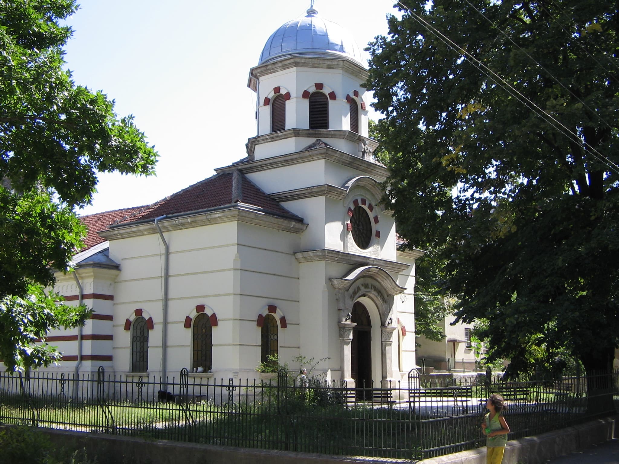 St George Church