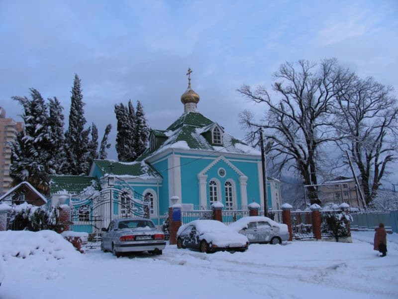 Church of the Nativity of the Theotokos (Lazarevskoe)