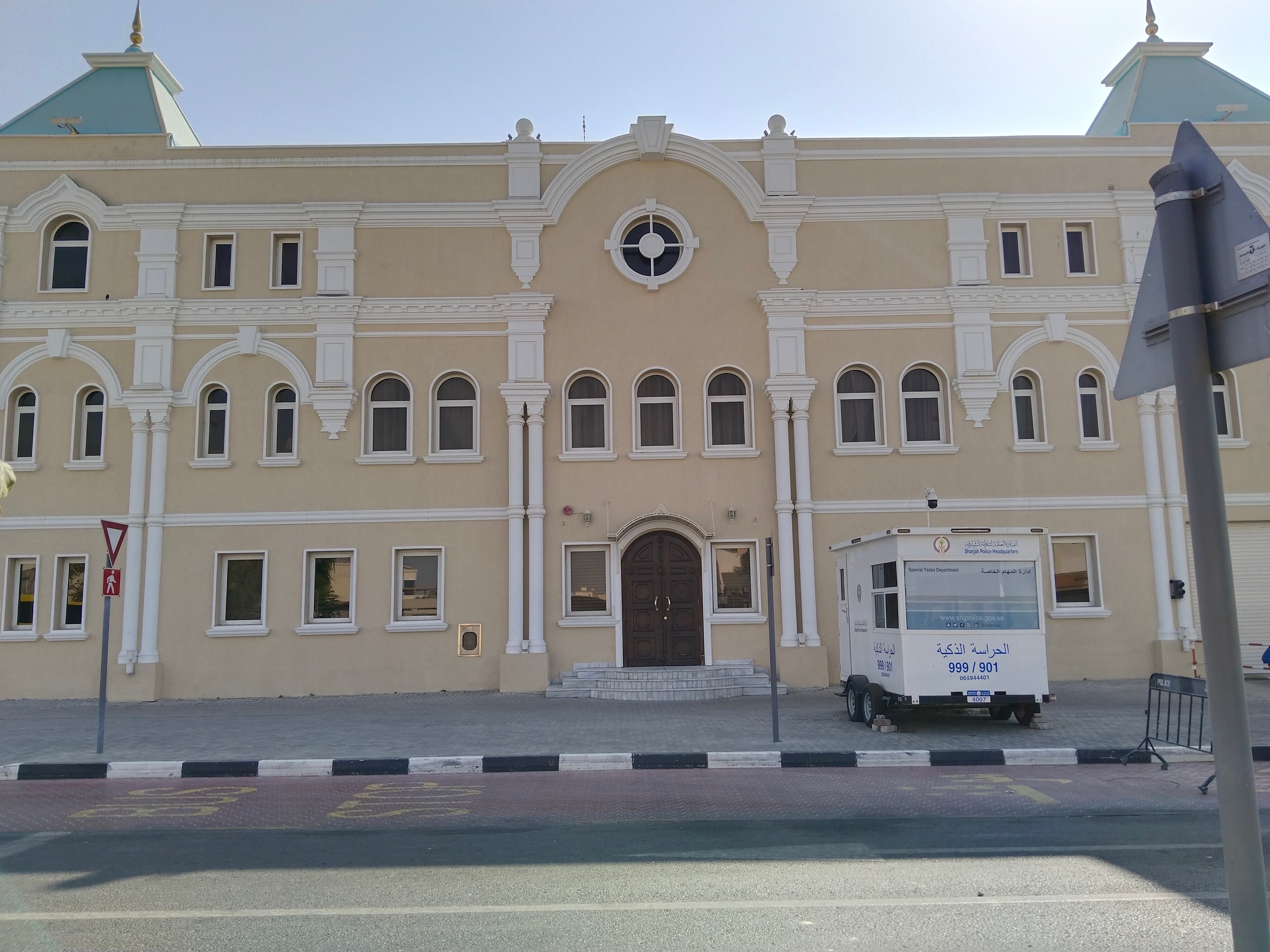 Russian Orthodox Church, Sharjah