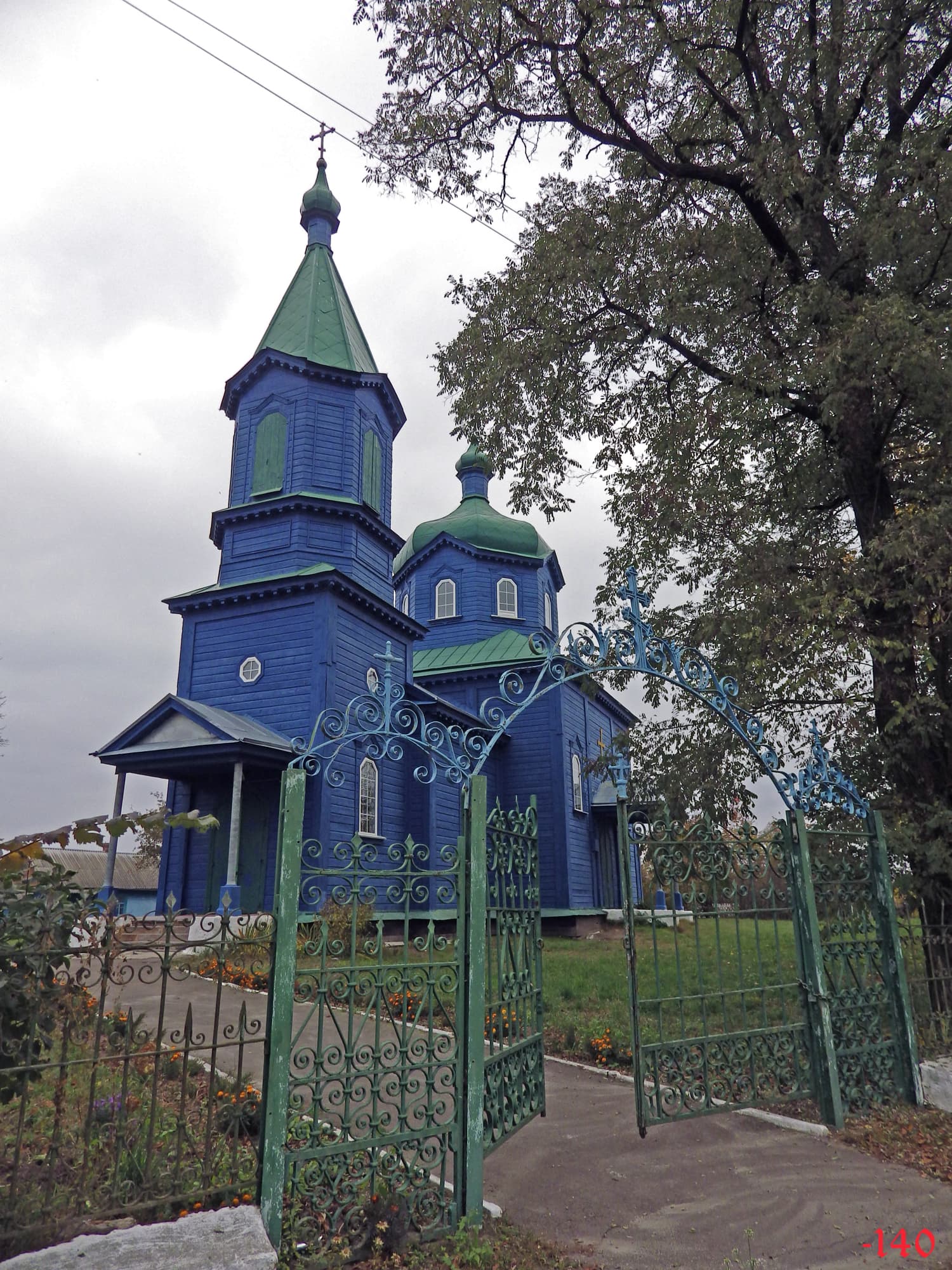 Exaltation of the Holy Cross church, Staryi Solotvyn
