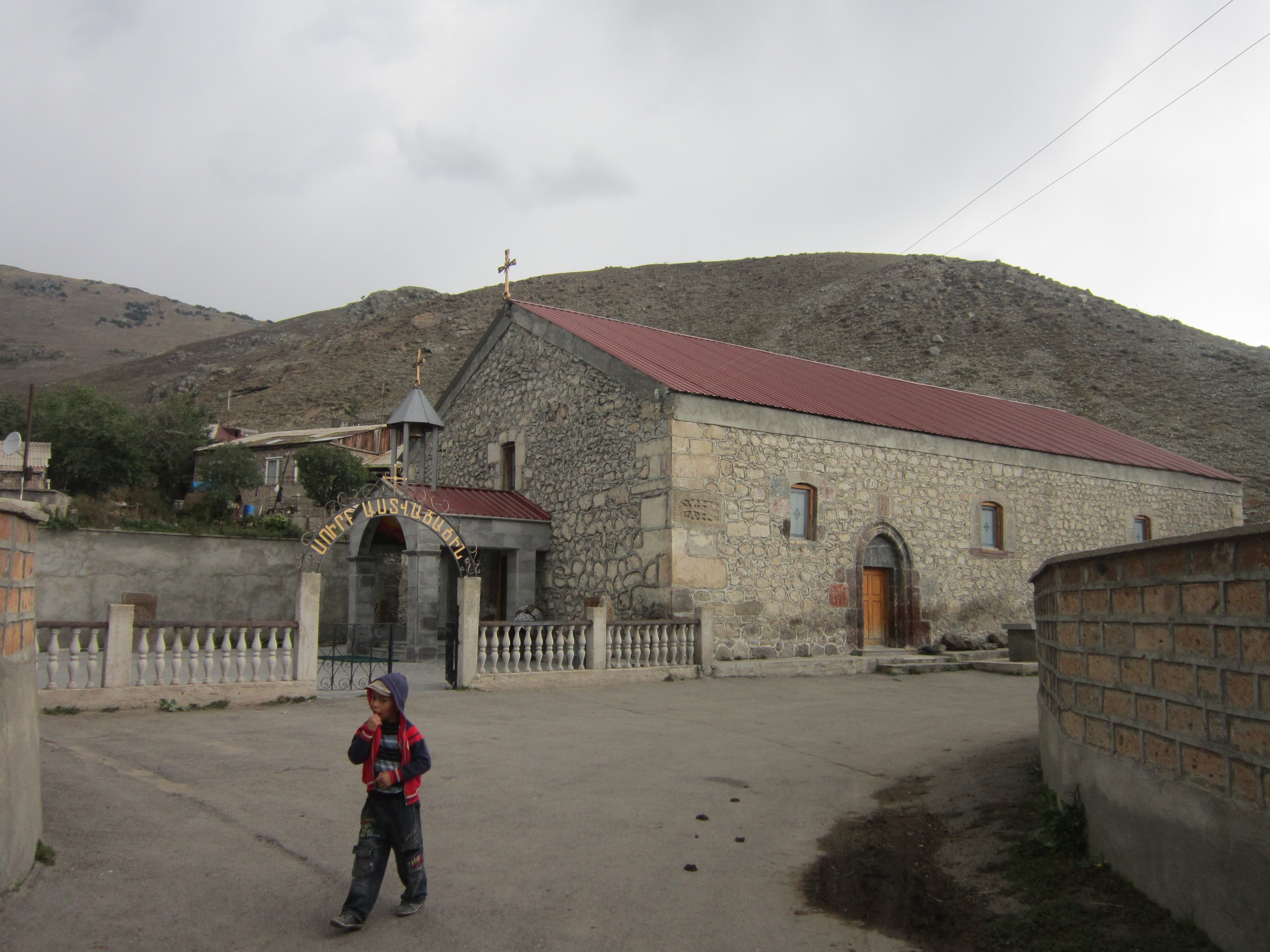 Saint Holy Mother of God church in Meghradzor