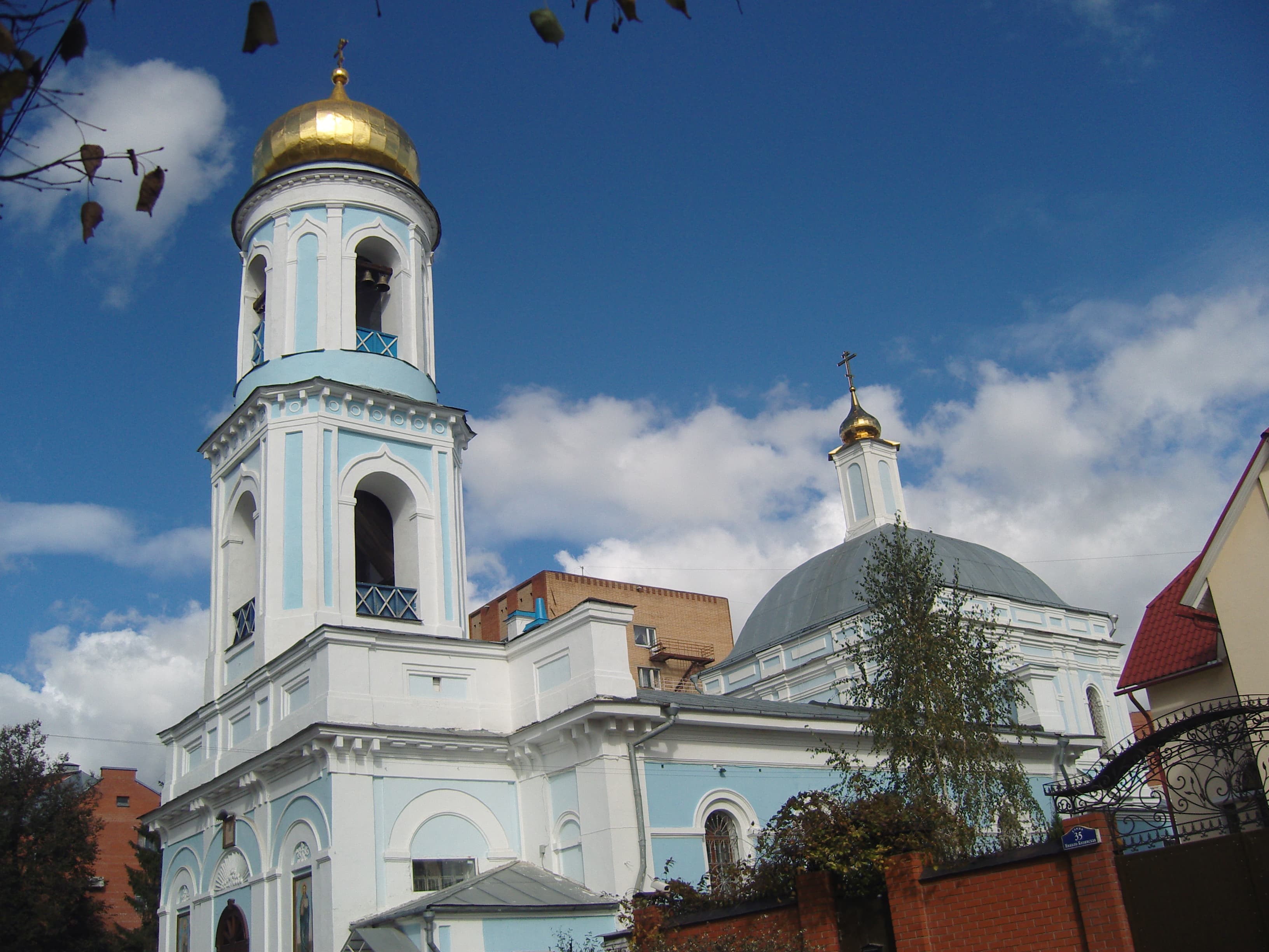 Church of Saint Nicholas in Kozinka