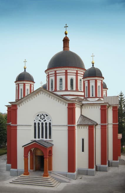 Kragujevac Cathedral