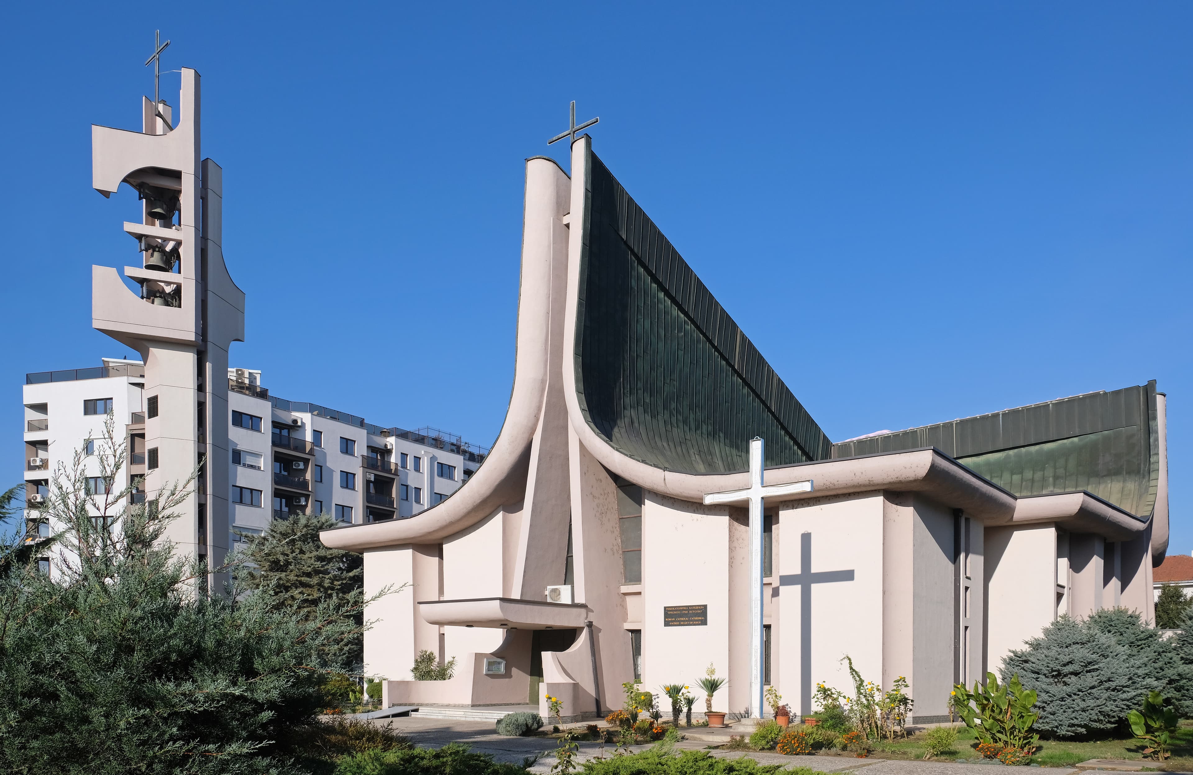 Cathedral of the Sacred Heart of Jesus