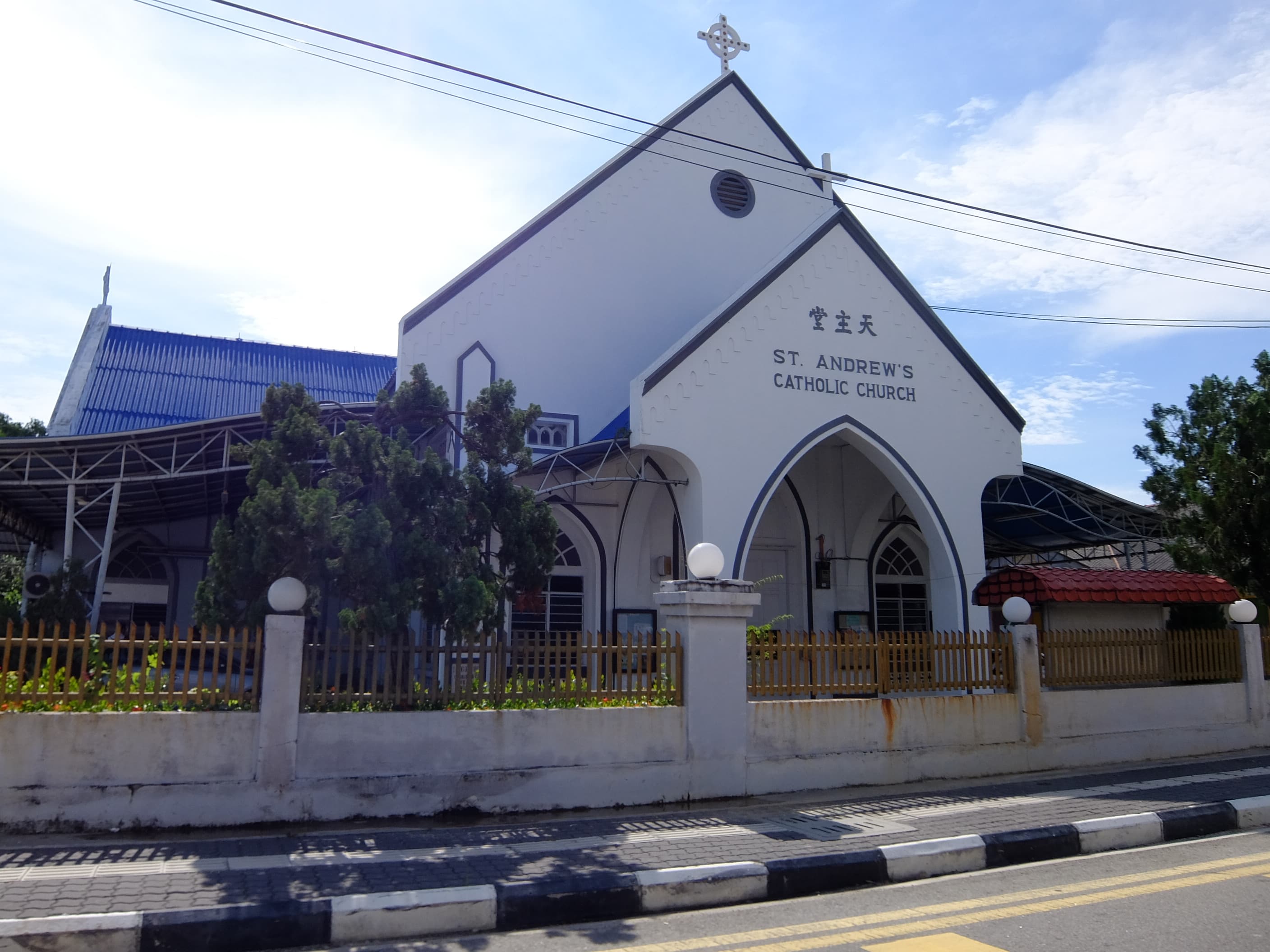 Saint Andrew's Catholic Church