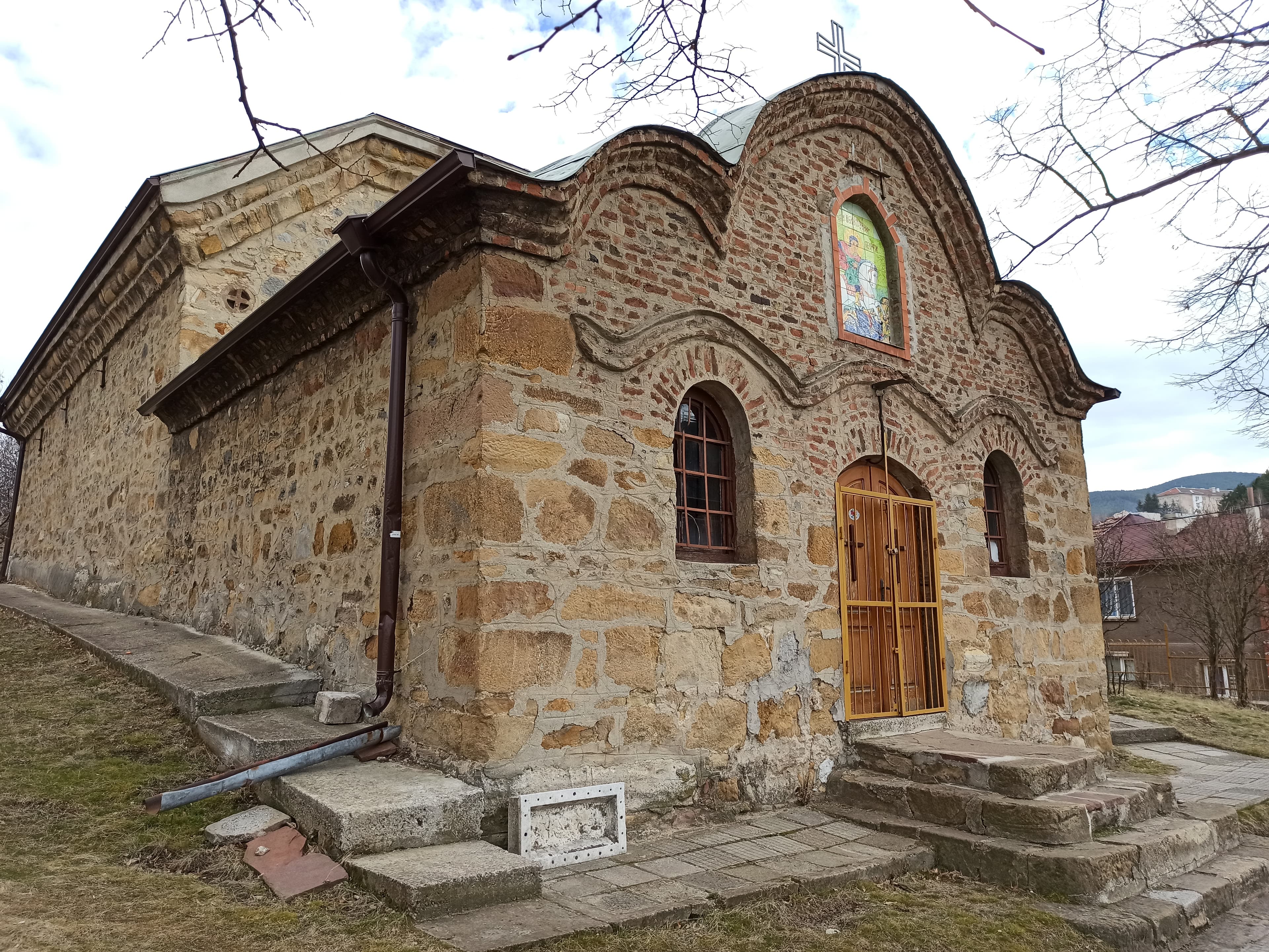 Saint George Church, Pernik