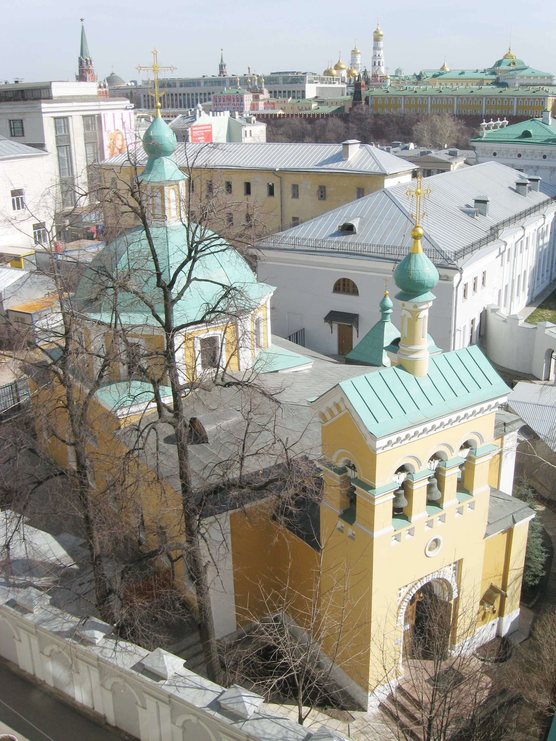 Church of Saint Nicholas in Old Vagankovo