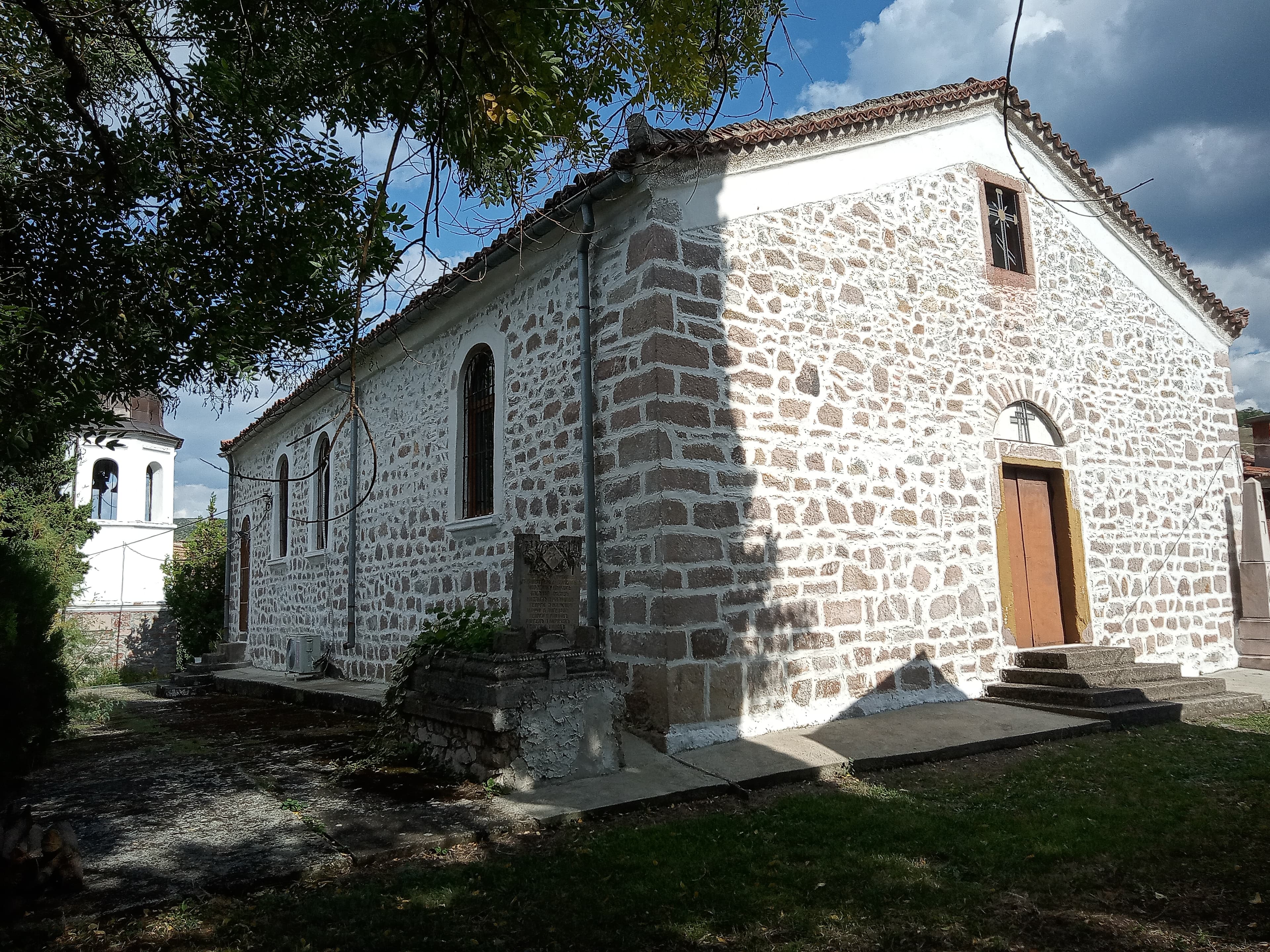 Saint Athanasius Church, Perushtitsa