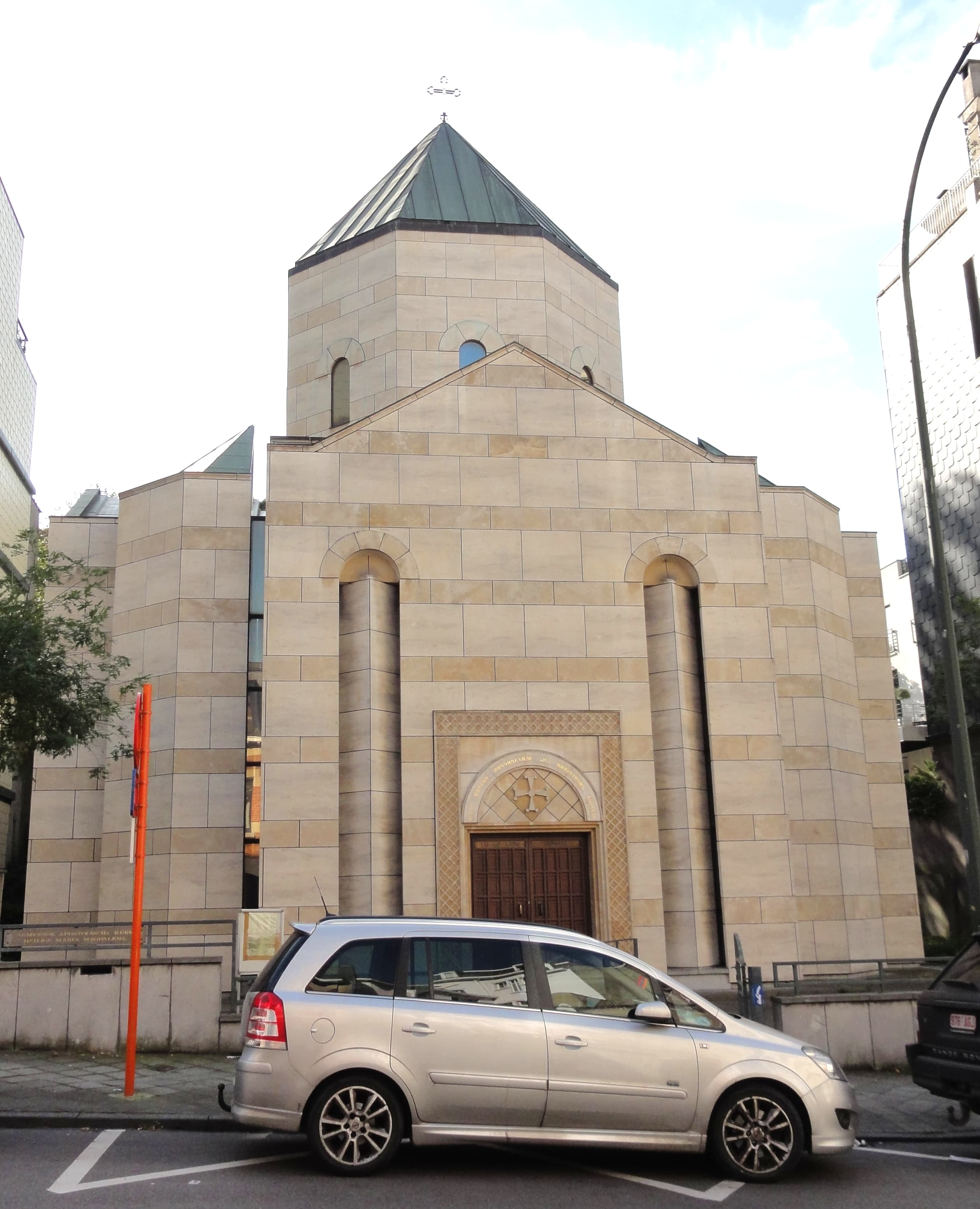 Apostolic Armenian Church of Saint Mary Magdalene