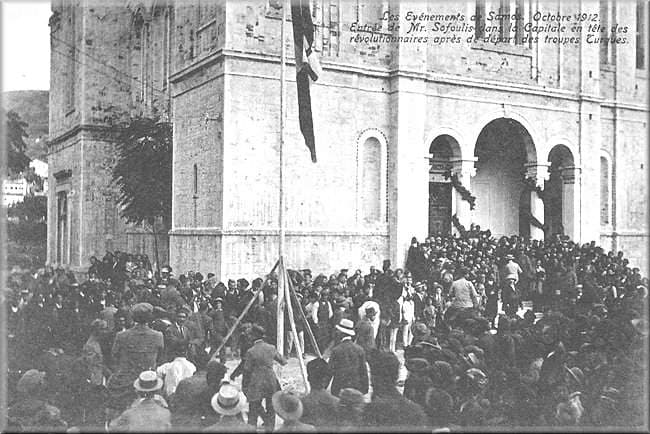 Agios Spyridonas