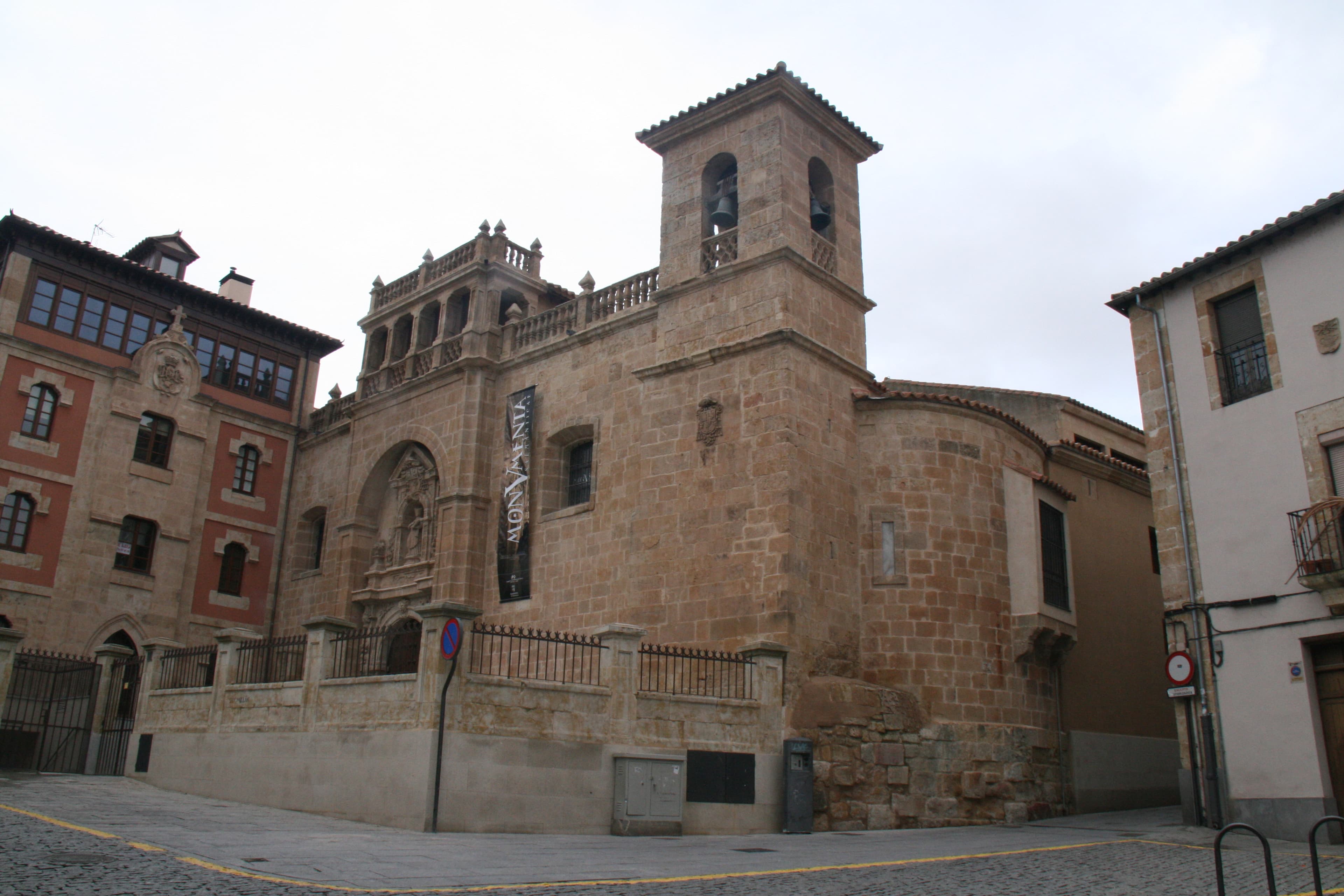 Church of Aemilian