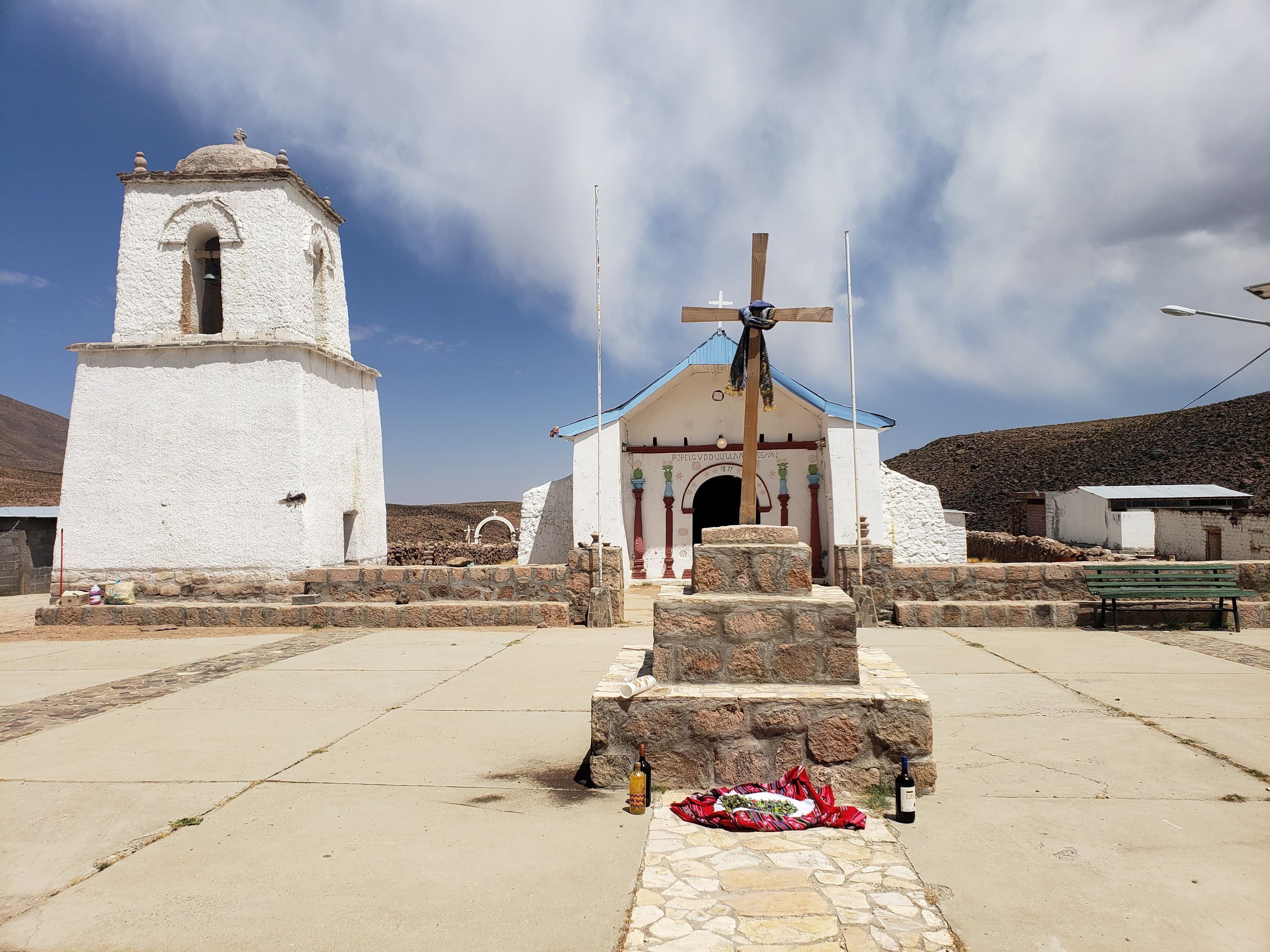 Iglesia de la Virgen de los Remedios