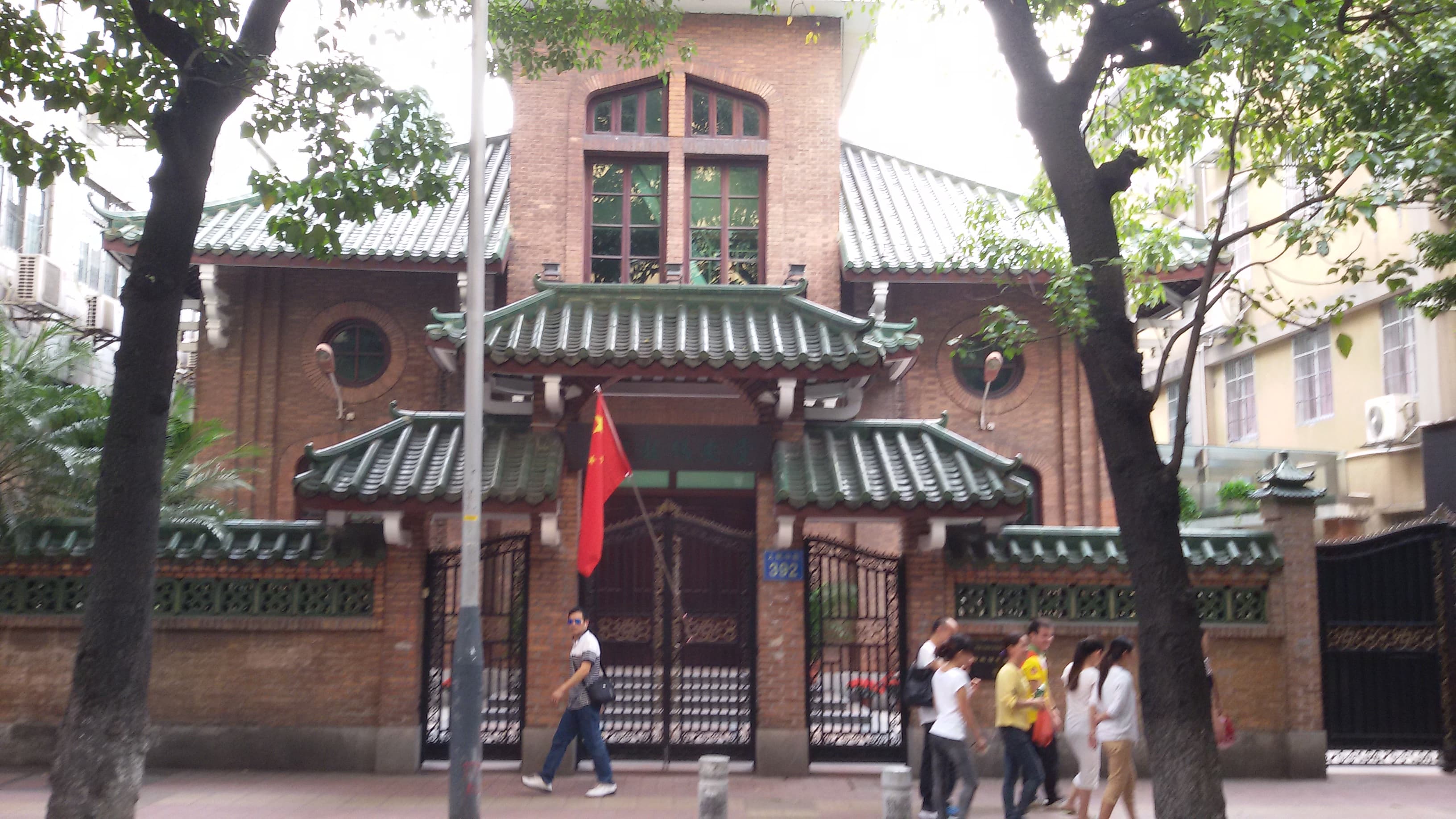 Zion Christian Church of Guangzhou