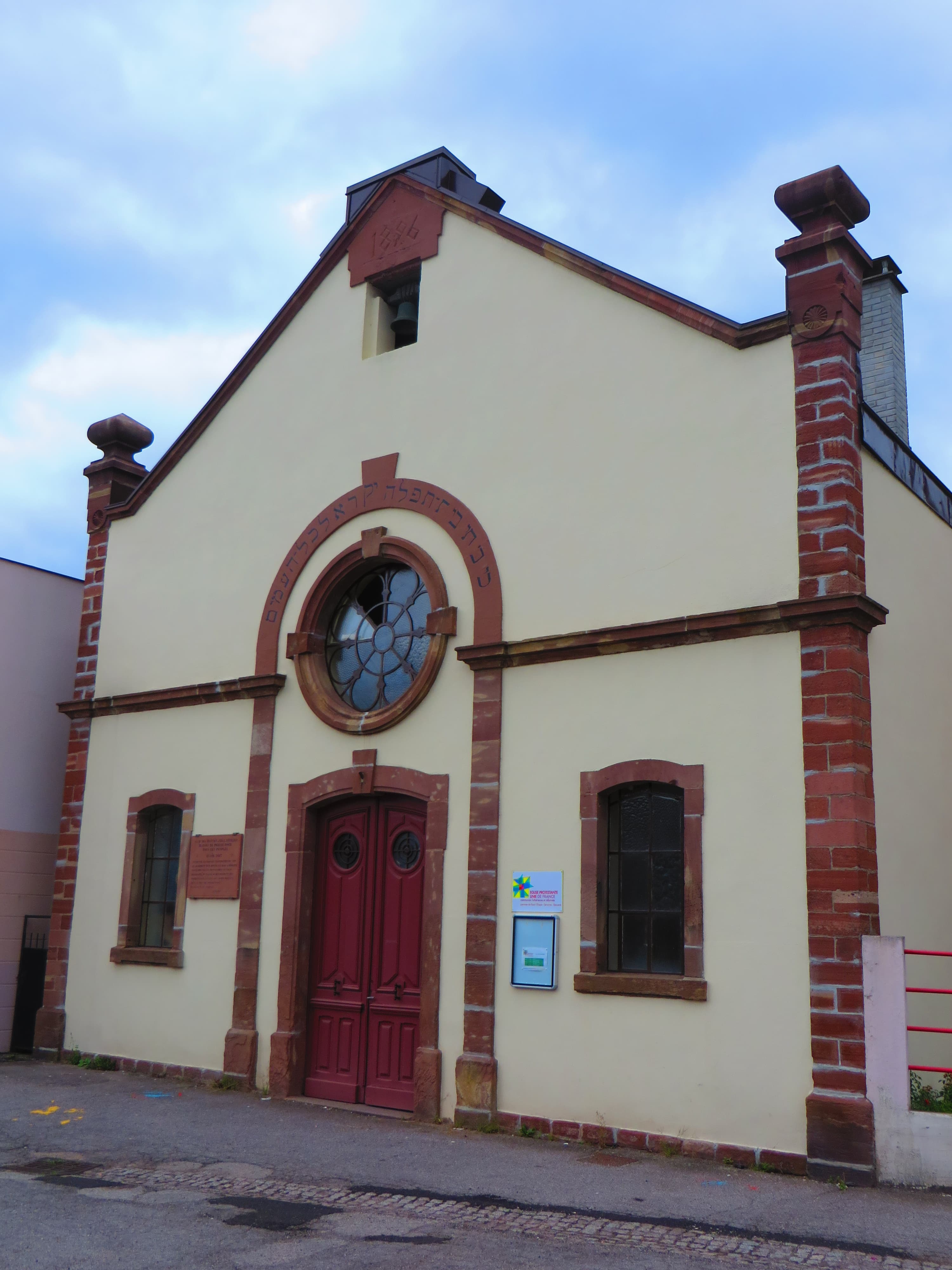 temple protestant de Senones