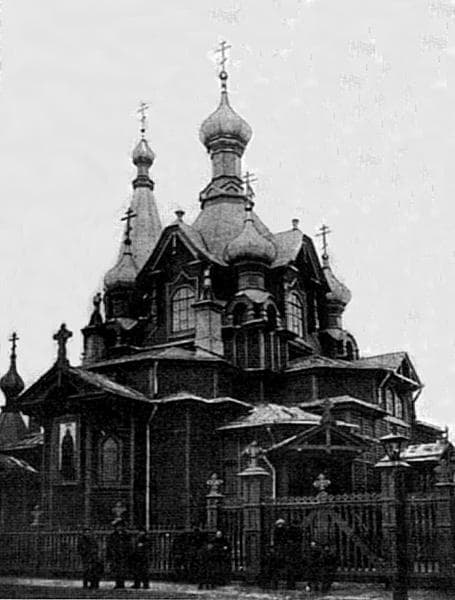 Saint Sergiy of Radonezh church
