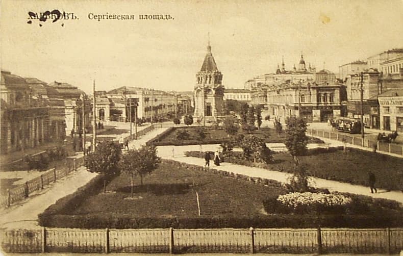 Oleksandrivska chapel