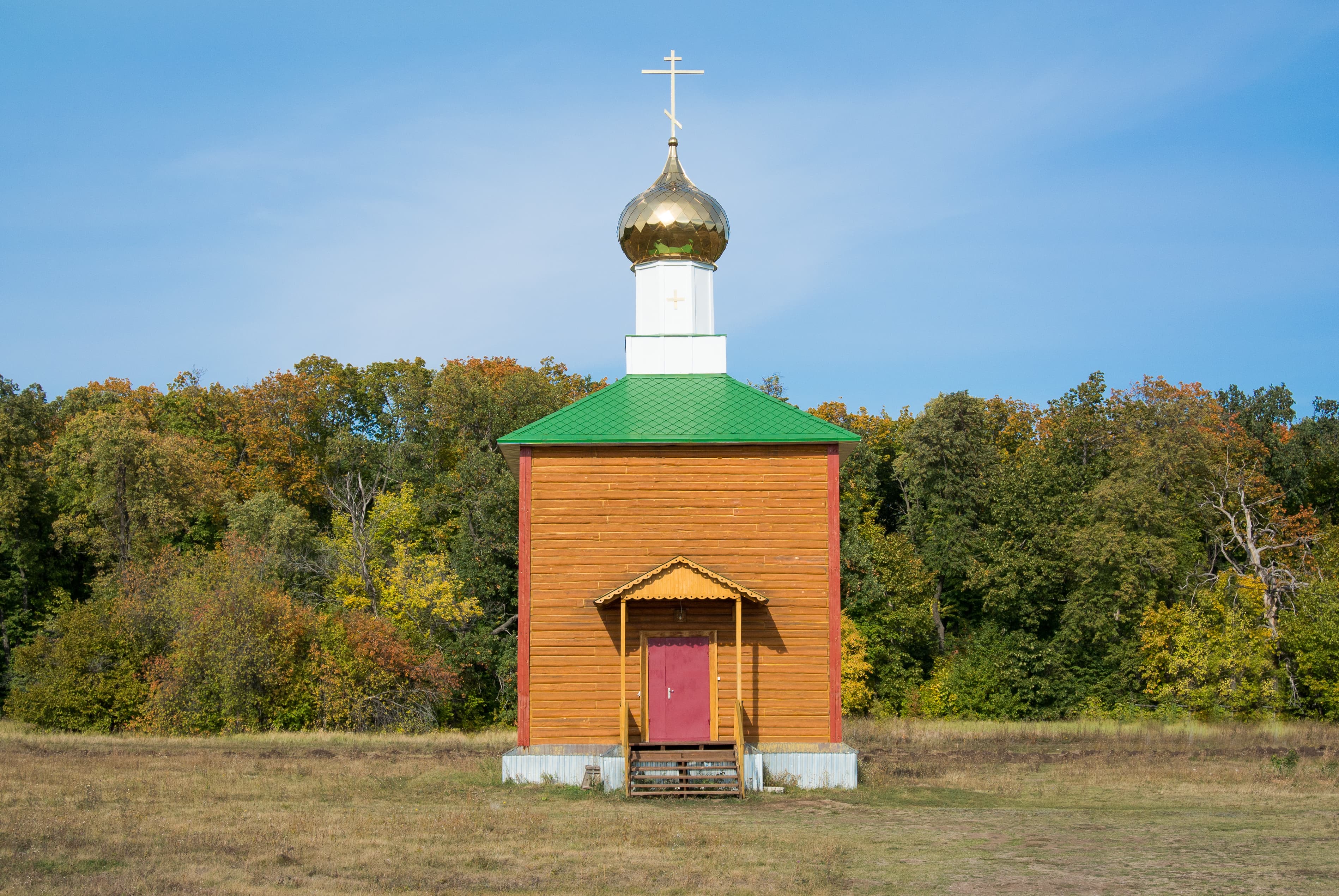 Church of Saint Nicholas